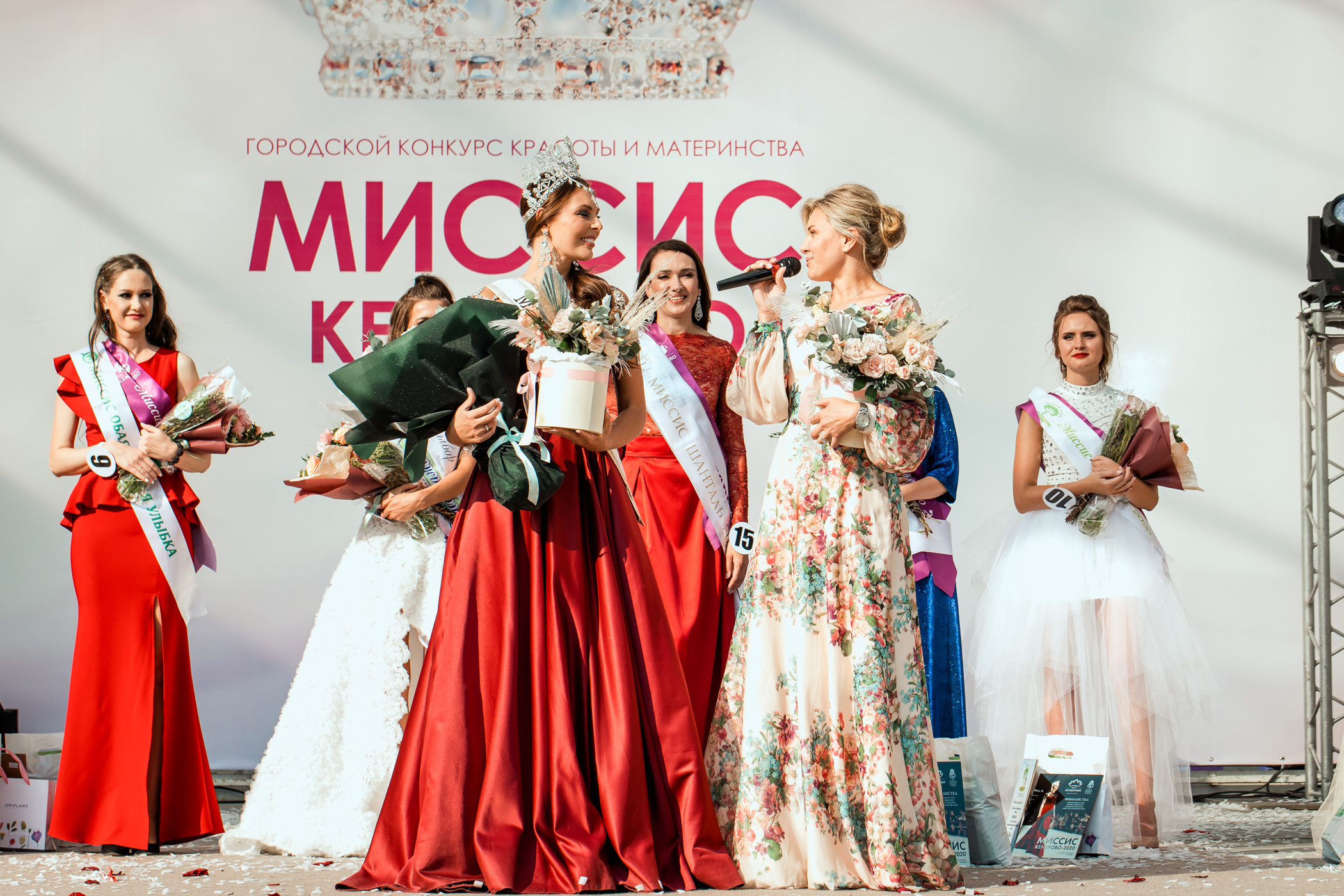 Миссис Кемерово 2020