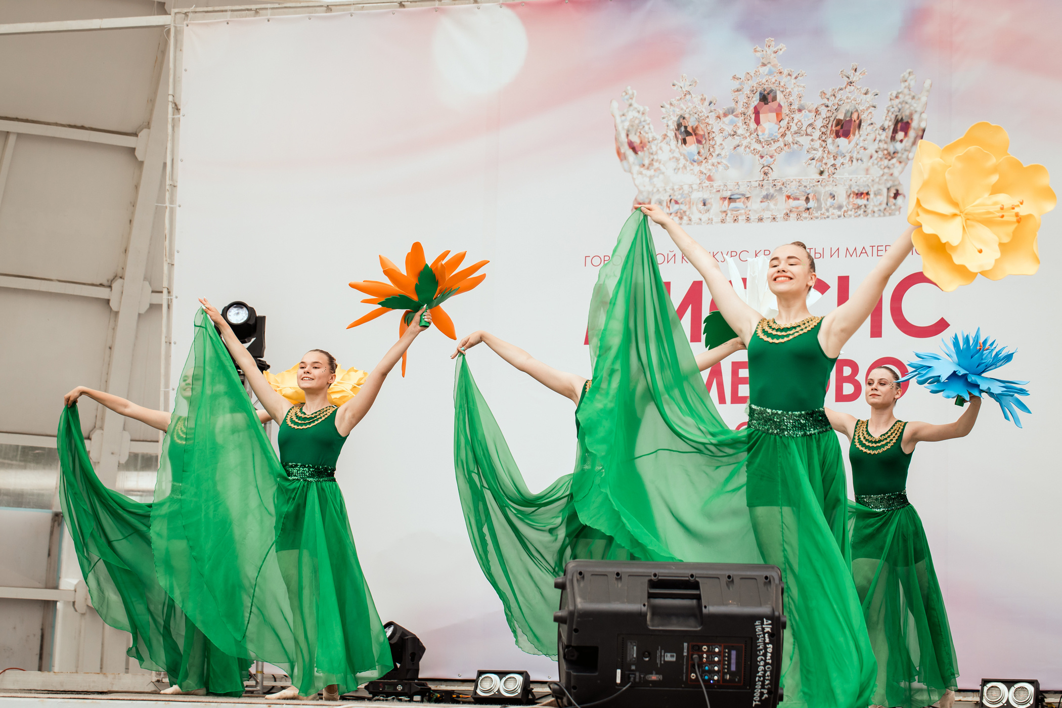 Миссис Кемерово 2020