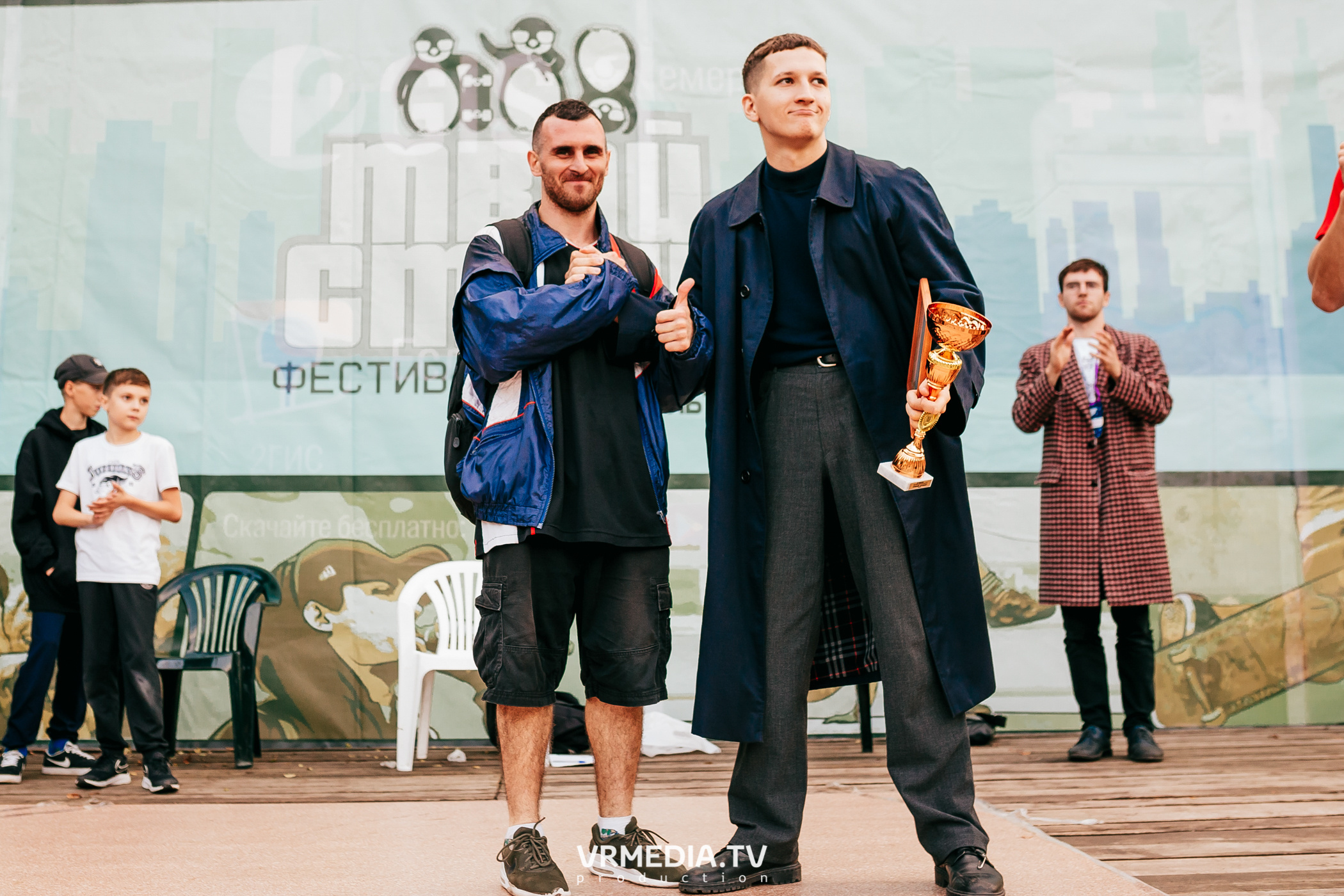 ФЕСТИВАЛЬ УЛИЧНЫХ КУЛЬТУР «ТВОЙ СТИЛЬ»