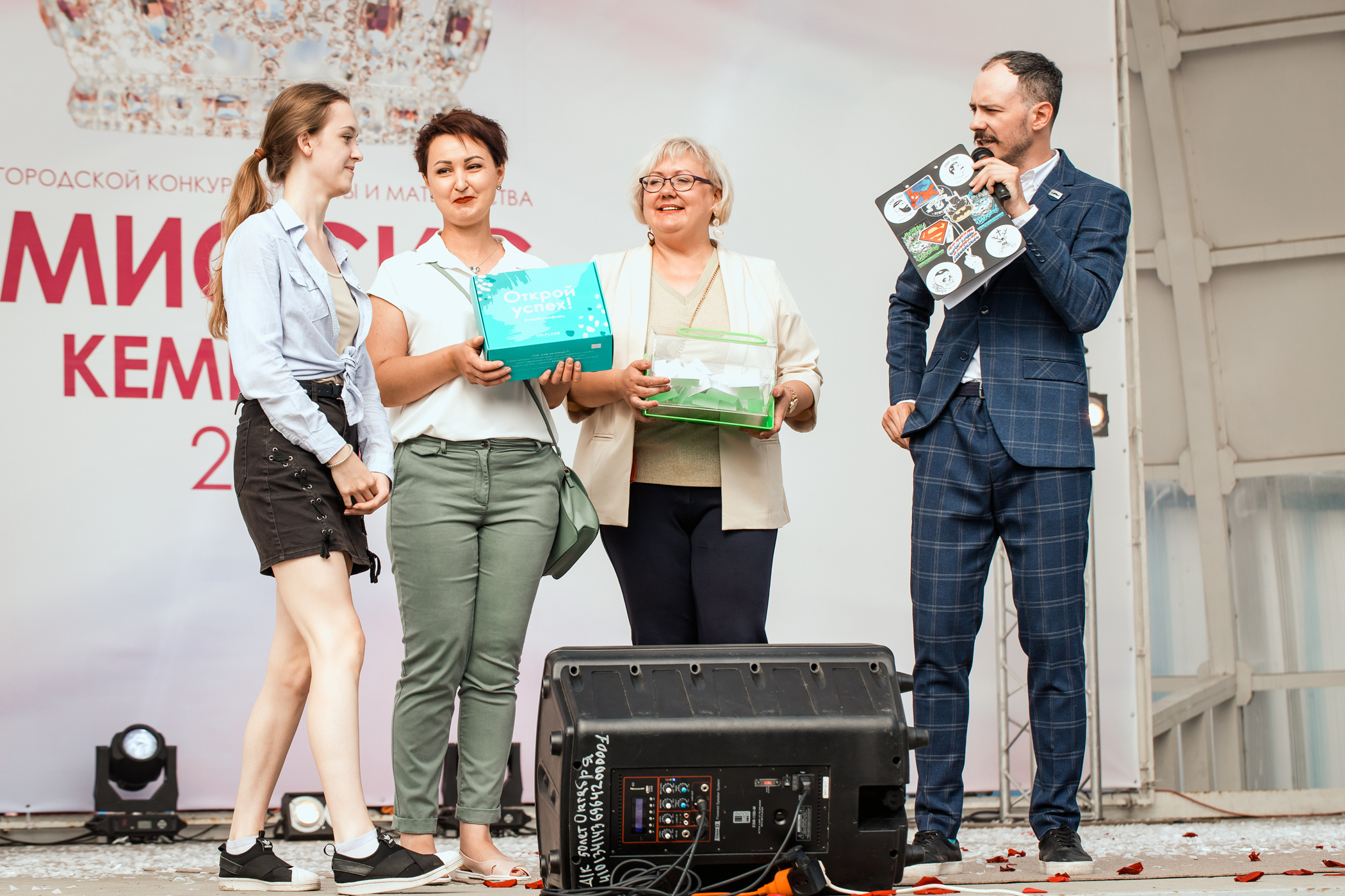 Миссис Кемерово 2020