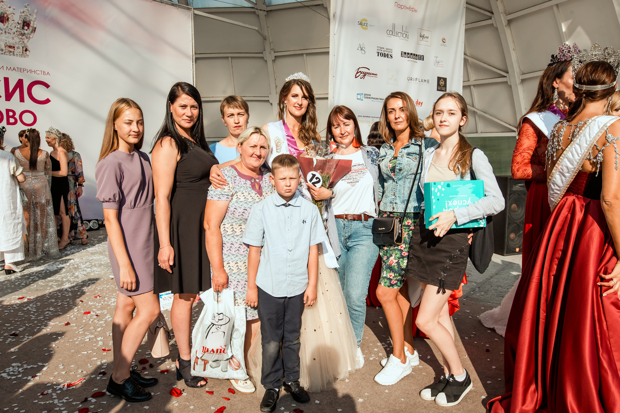 Миссис Кемерово 2020