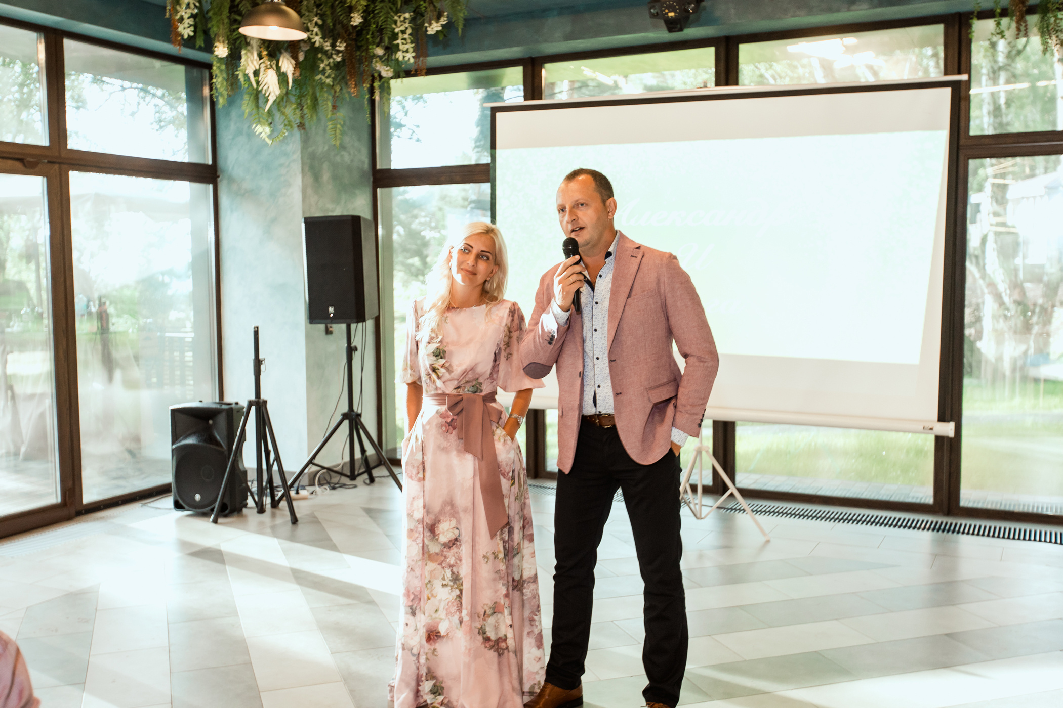 Александр & Ольга