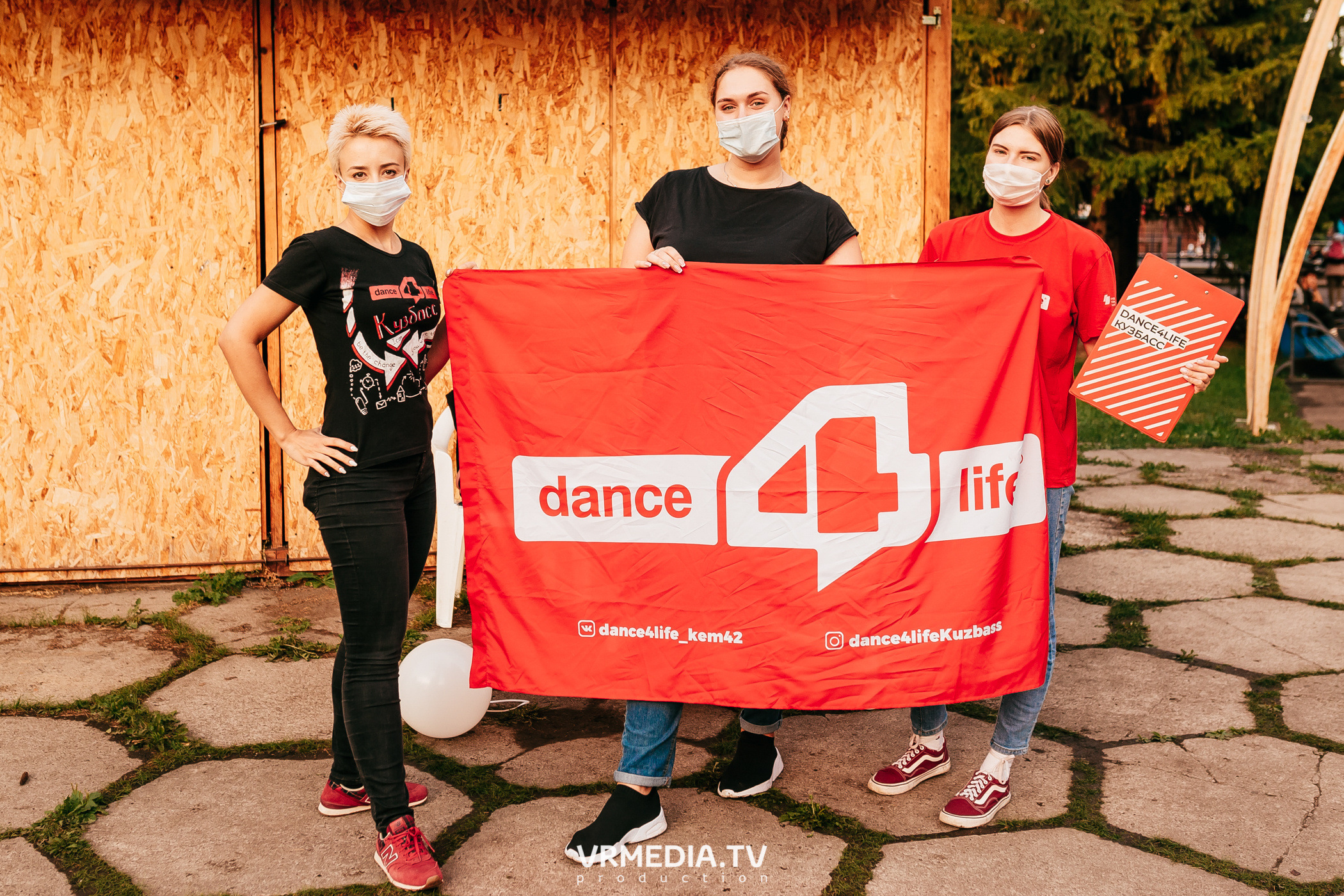 ФЕСТИВАЛЬ УЛИЧНЫХ КУЛЬТУР «ТВОЙ СТИЛЬ»