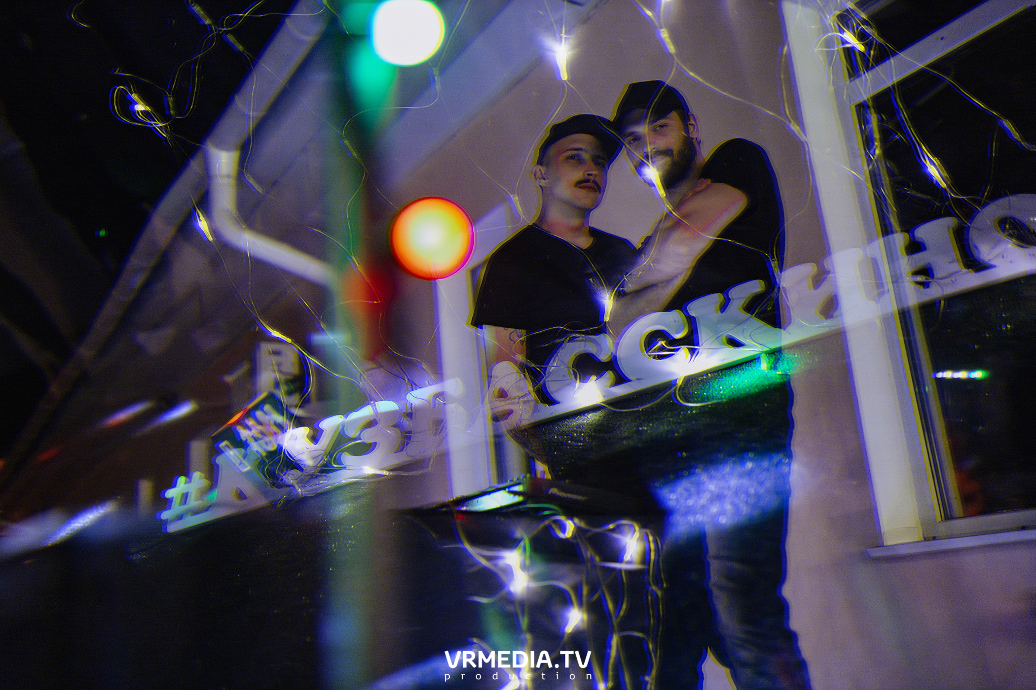 Atomic SUMMER в «КузбассКино»