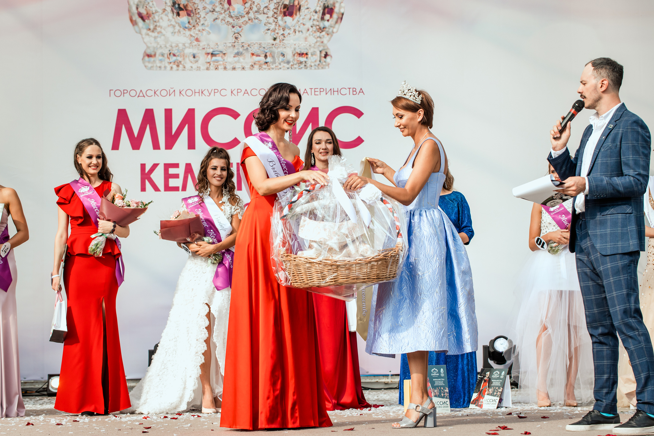 Миссис Кемерово 2020