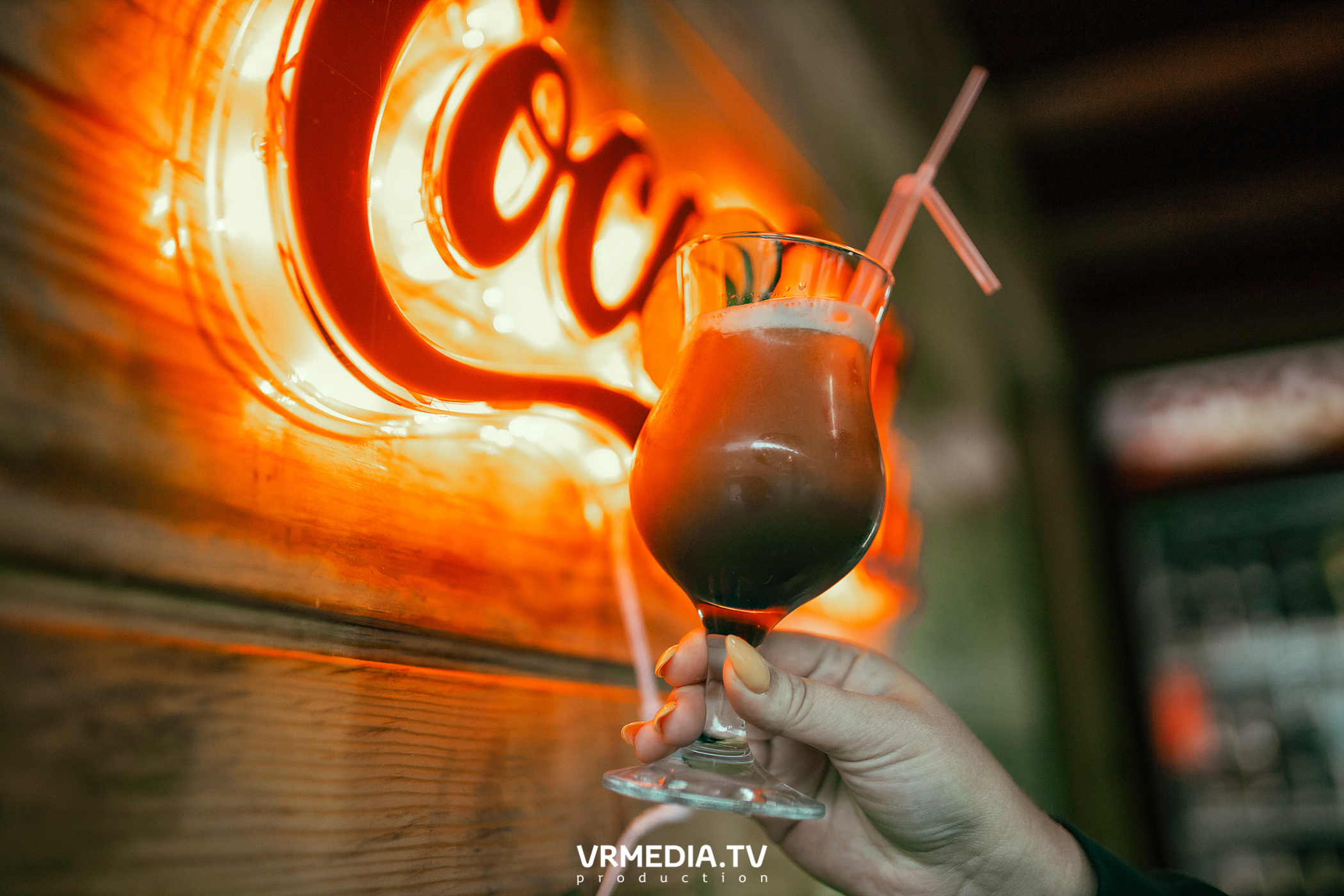 Вечер в «Paradise»