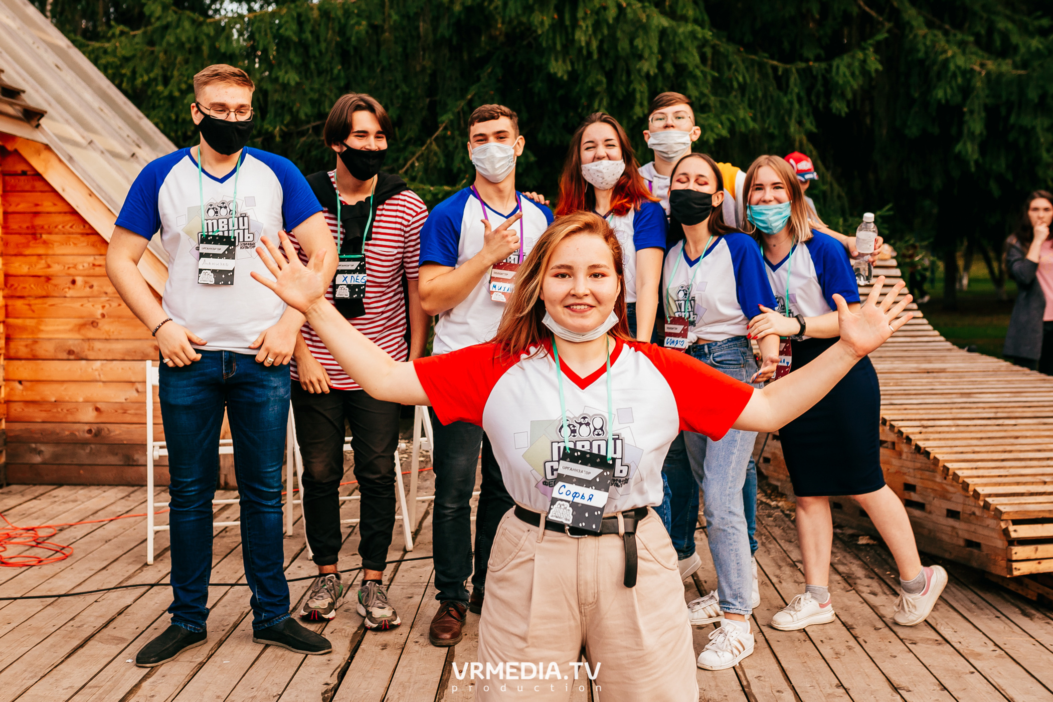 ФЕСТИВАЛЬ УЛИЧНЫХ КУЛЬТУР «ТВОЙ СТИЛЬ»