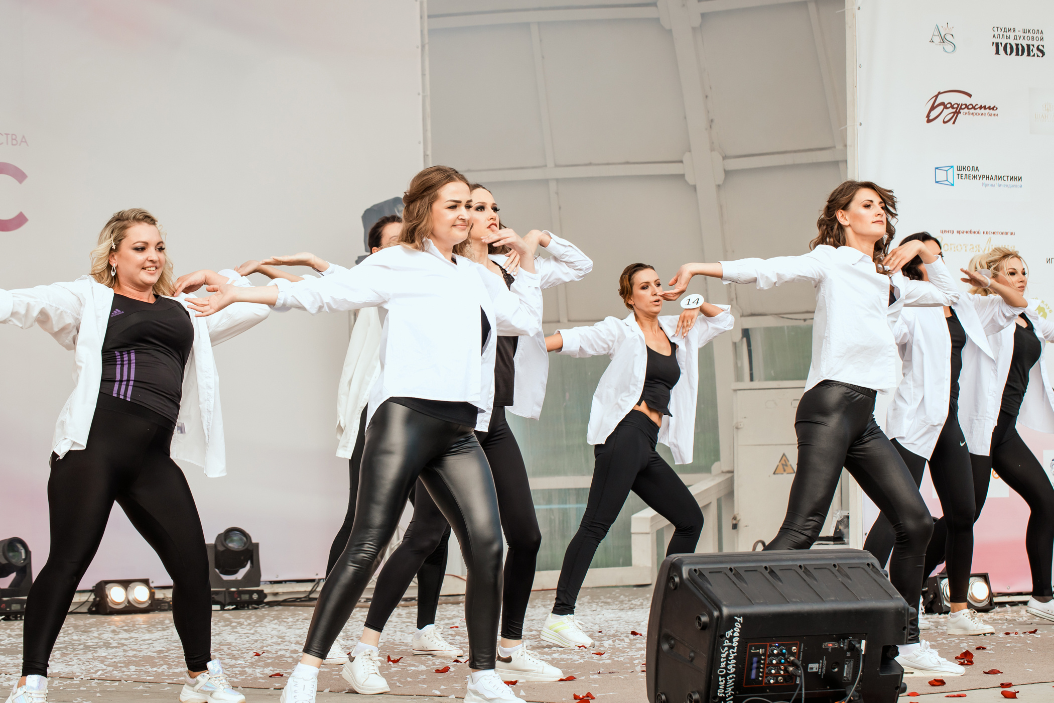 Миссис Кемерово 2020