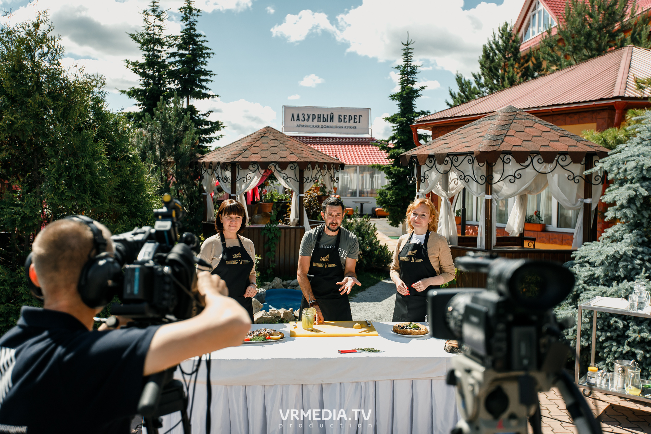 Backstage «Своя кухня» в РК «Лазурный Берег»