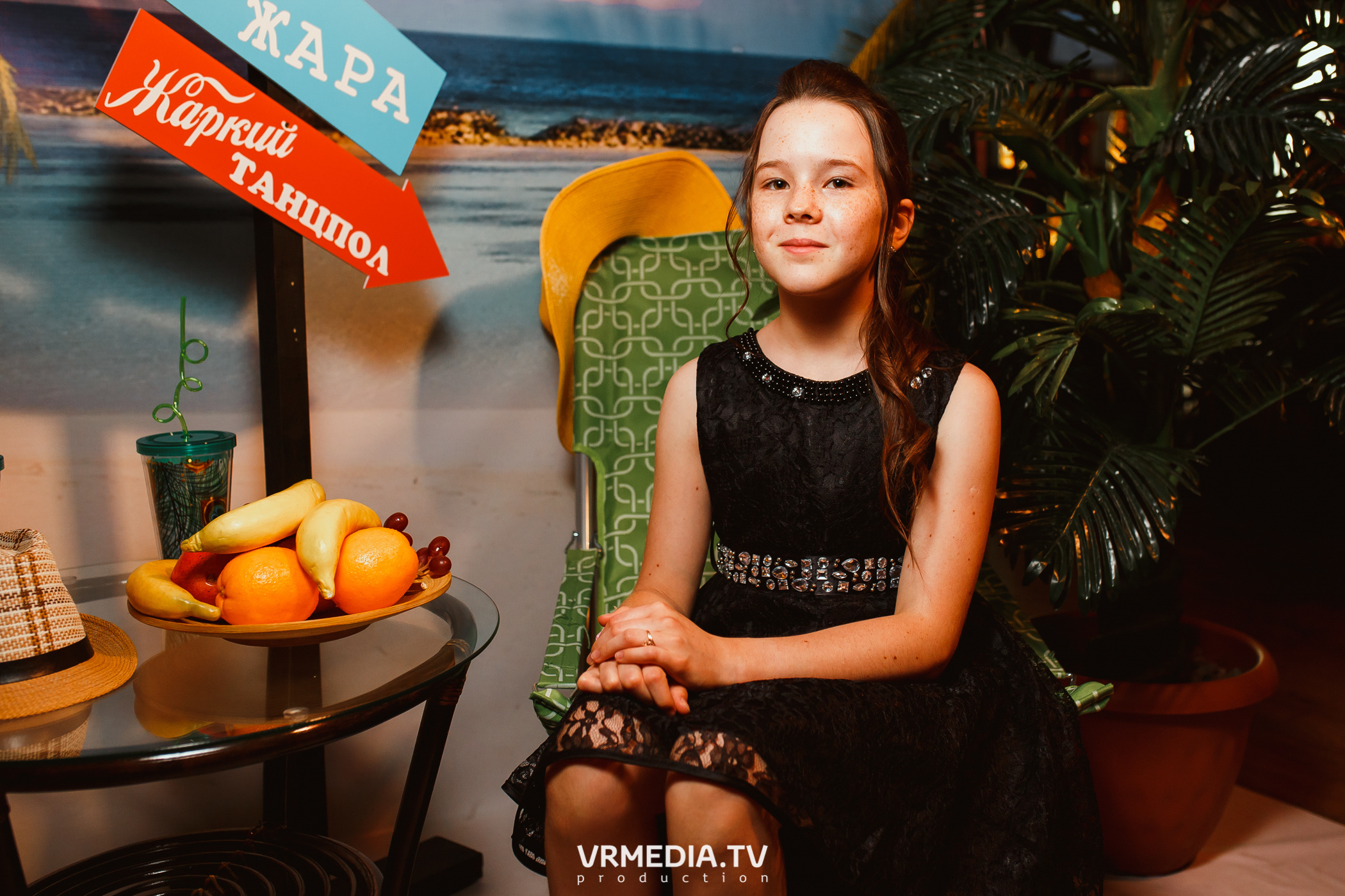 Fresh face в гриль-баре «Жара»