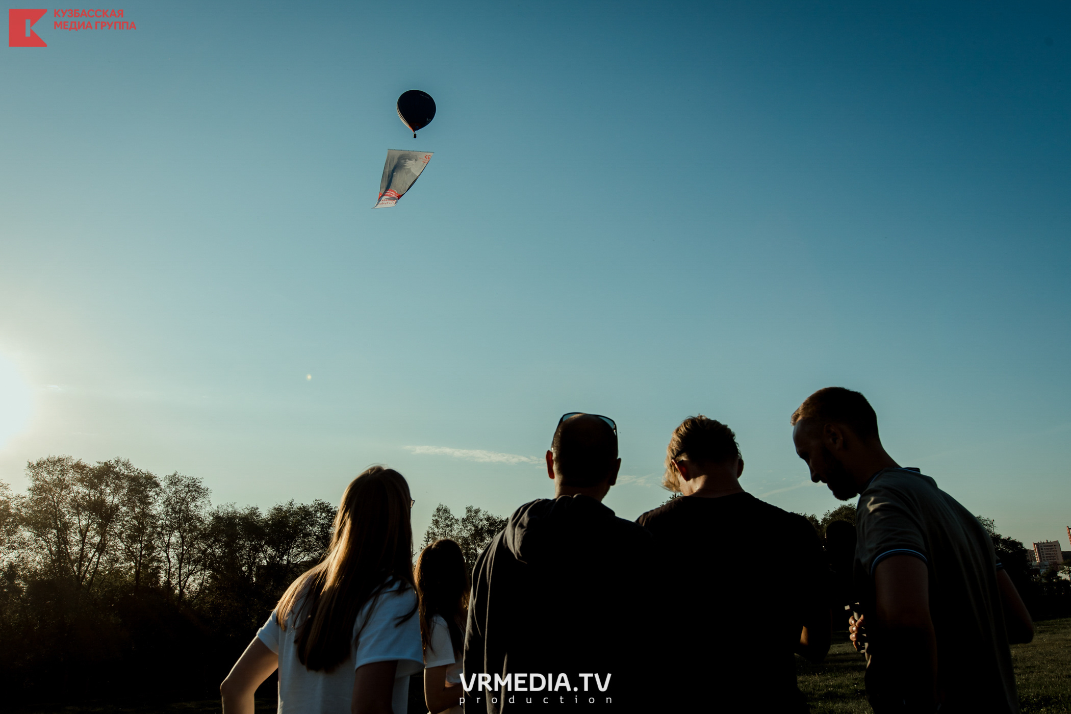 Запуск воздушный шаров. Герой Брестской крепости