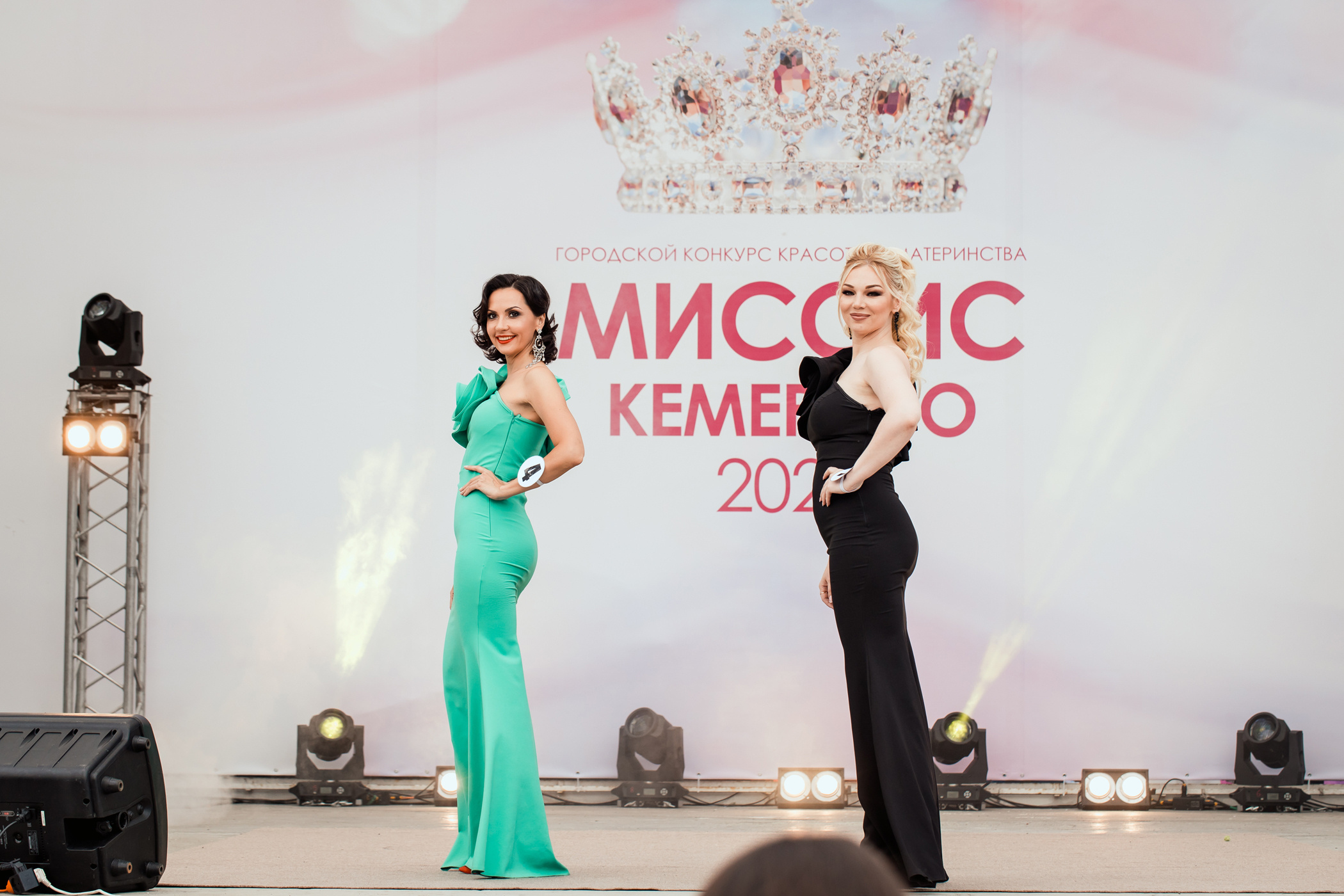 Миссис Кемерово 2020