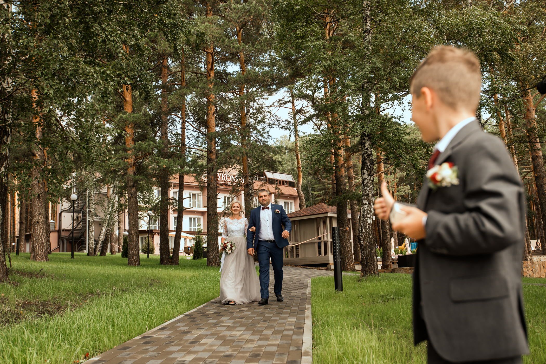 Александр & Ольга