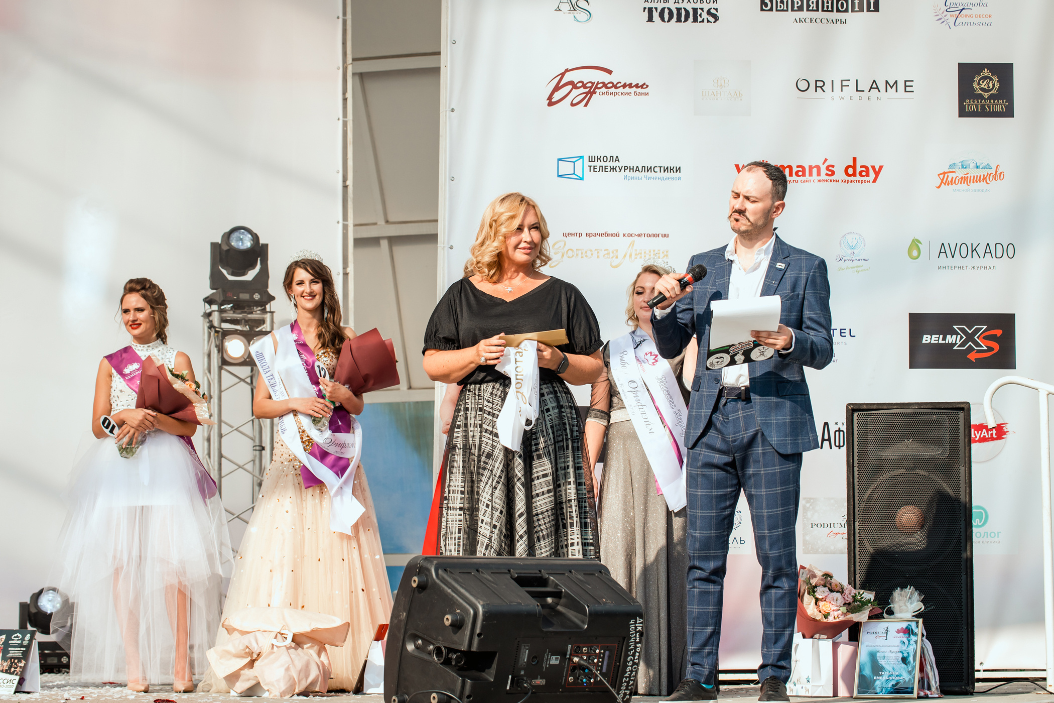 Миссис Кемерово 2020