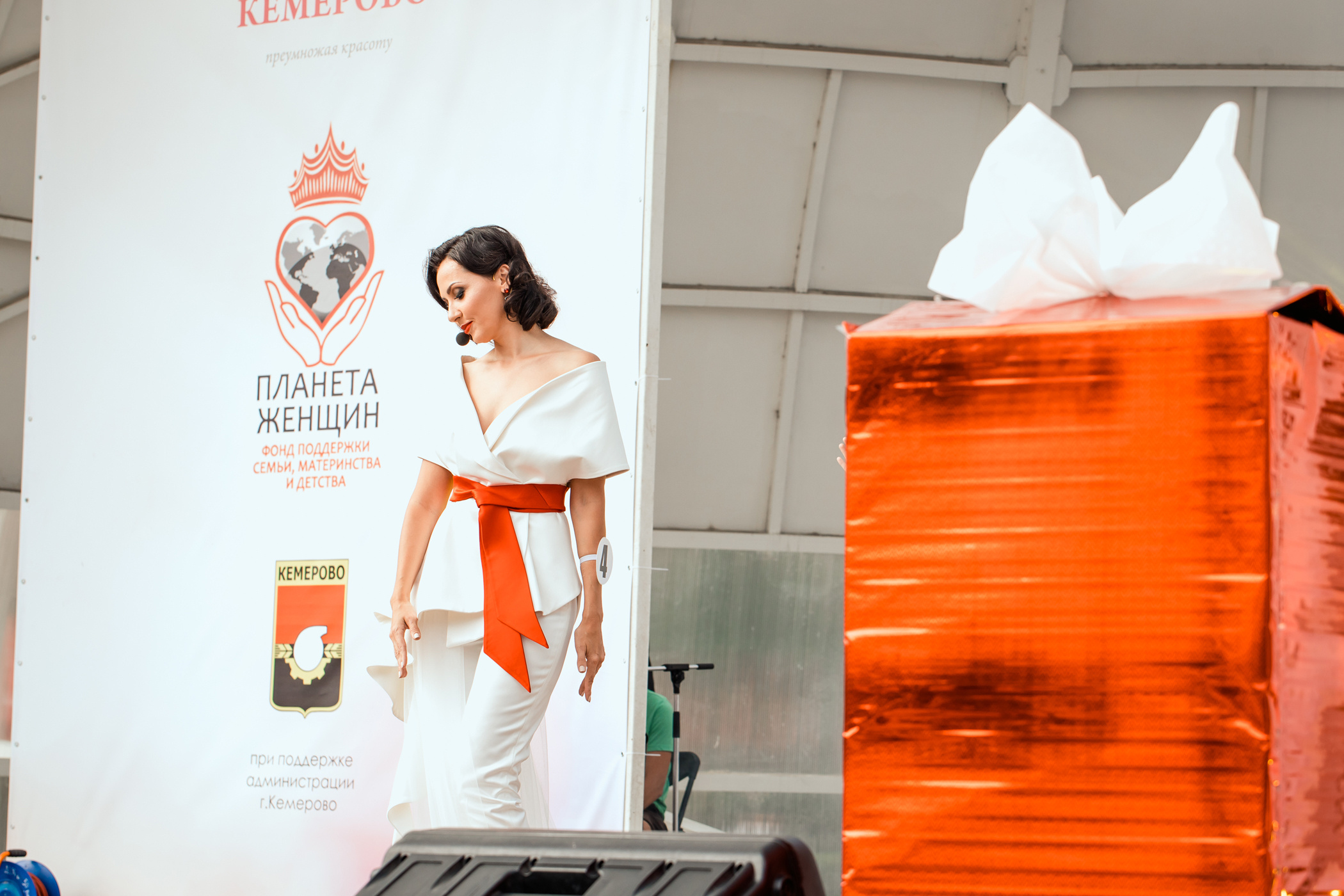 Миссис Кемерово 2020