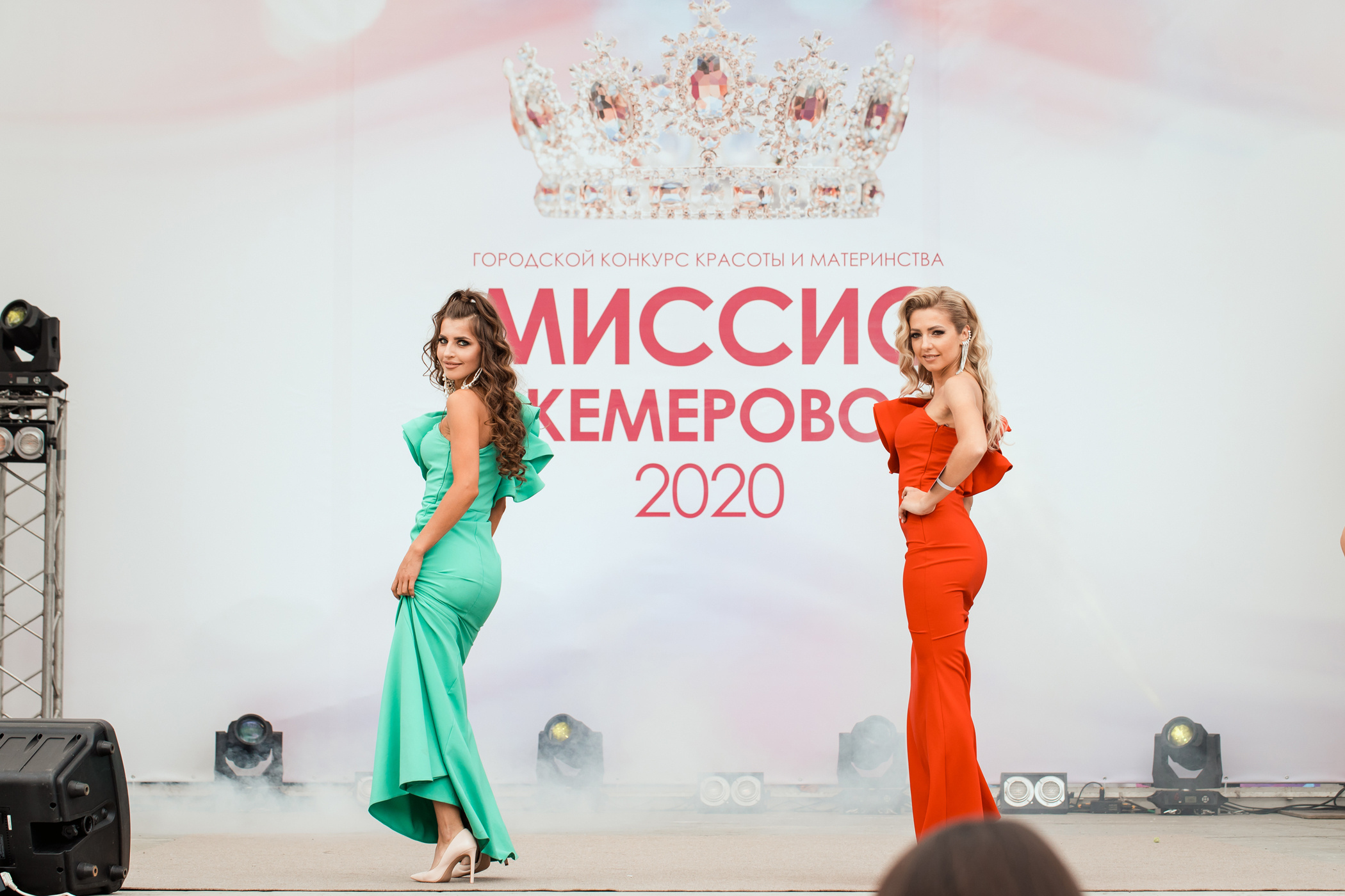 Миссис Кемерово 2020