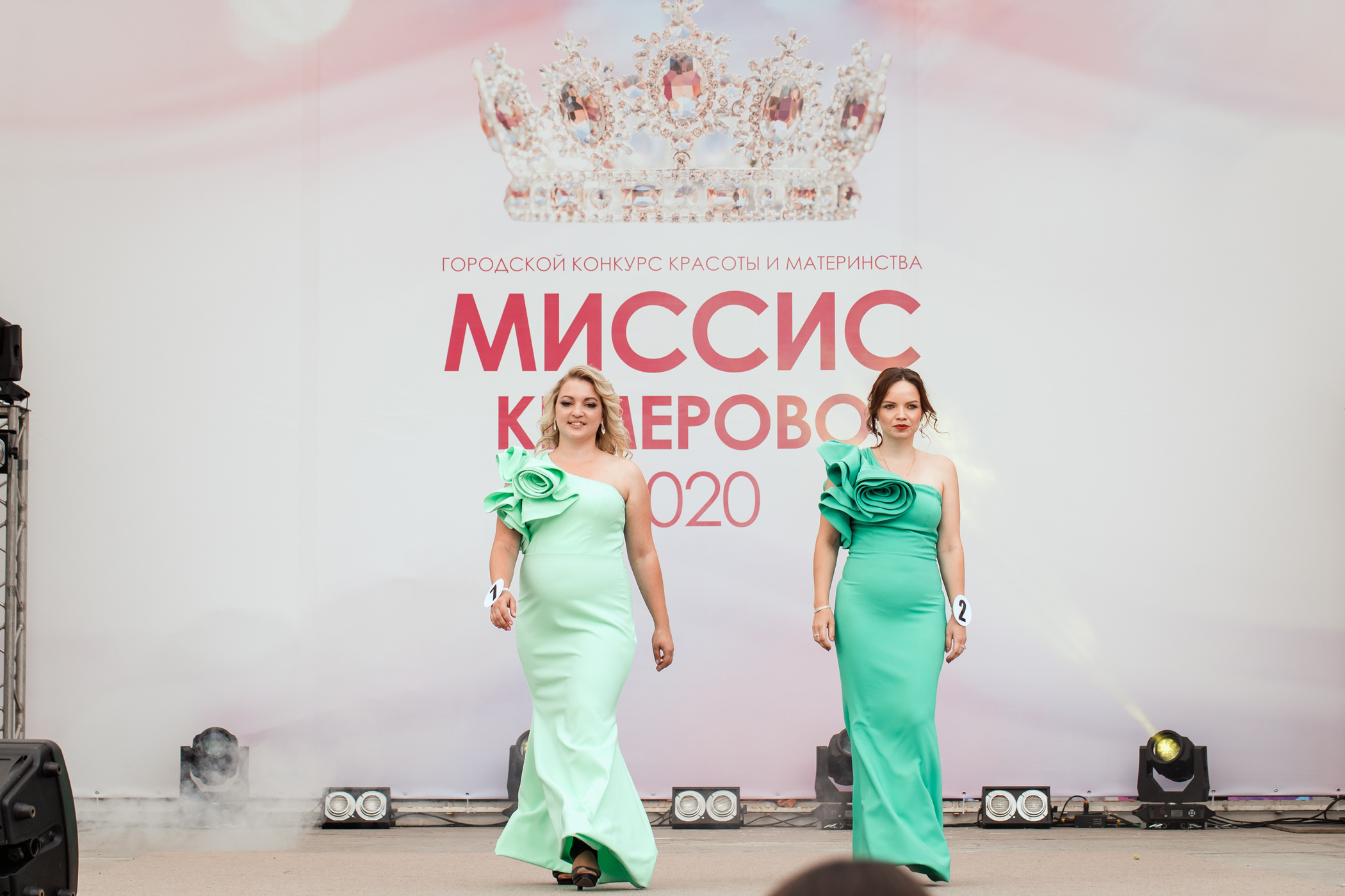 Миссис Кемерово 2020