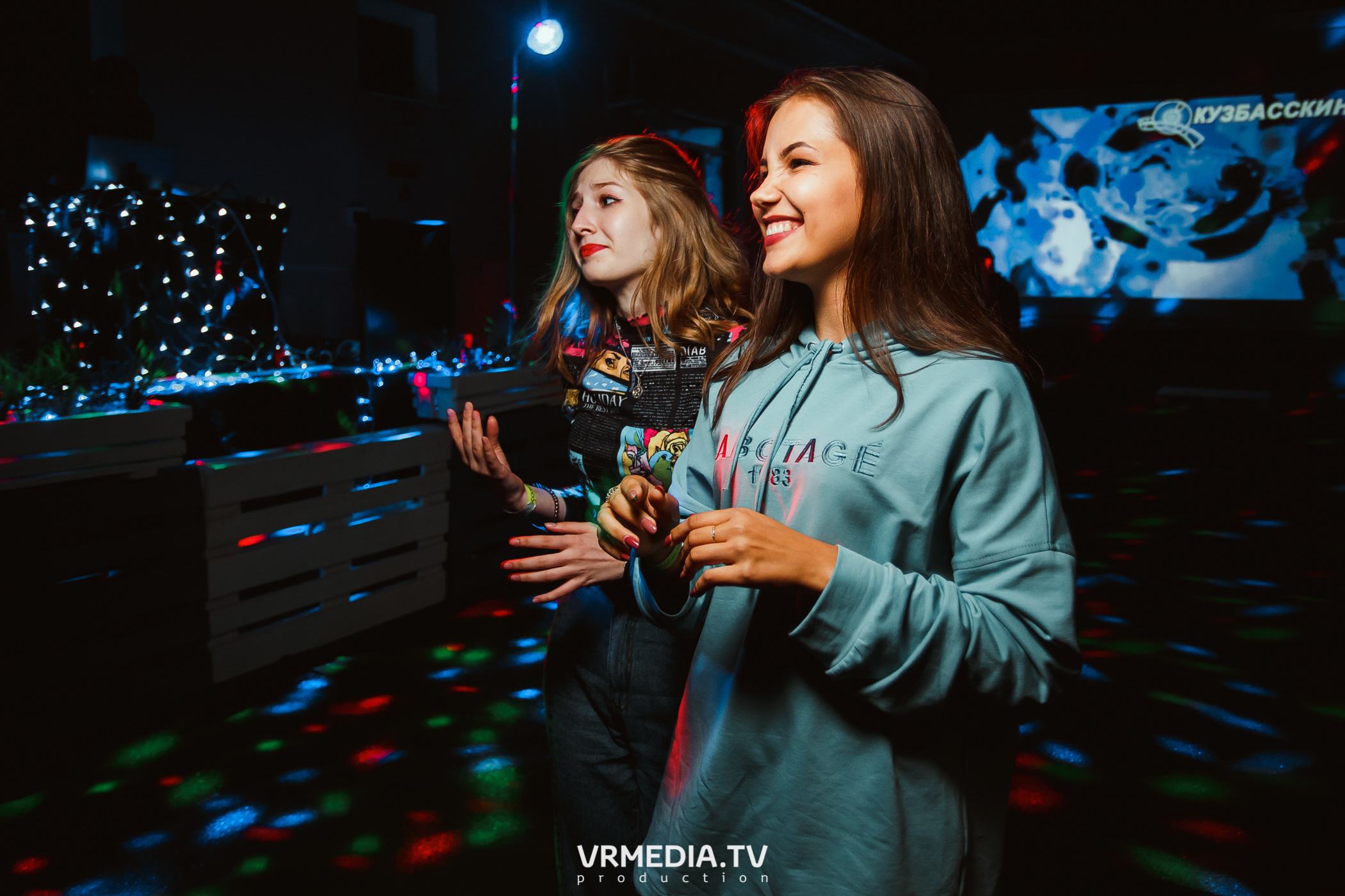 Atomic SUMMER в «КузбассКино»