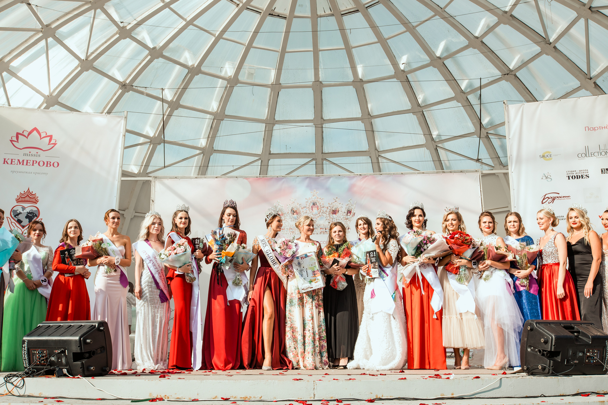 Миссис Кемерово 2020