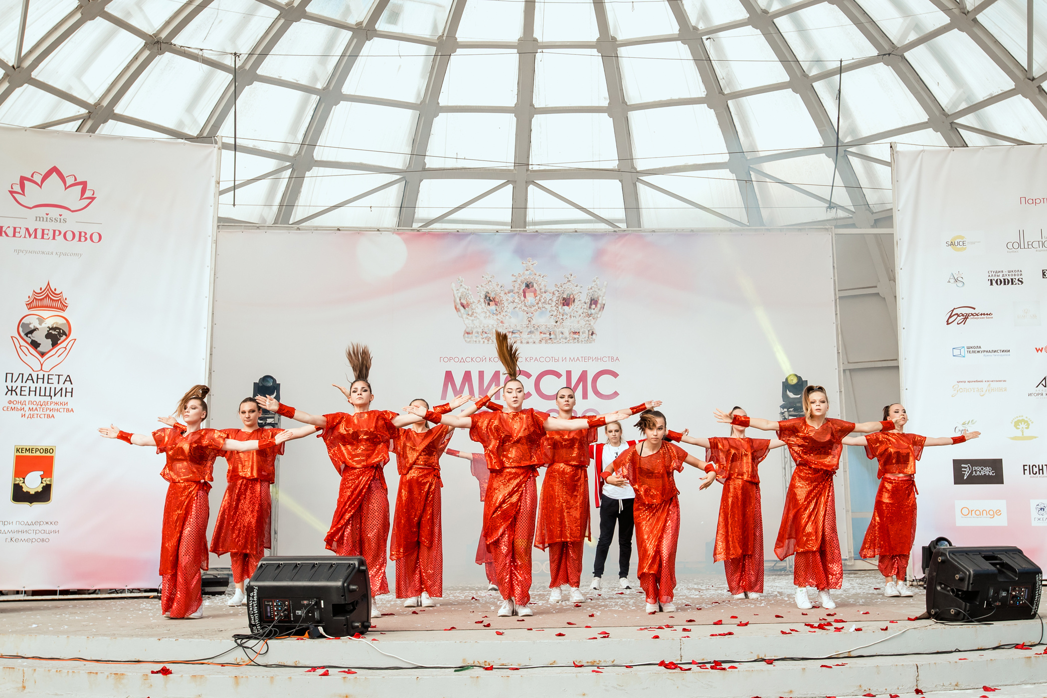 Миссис Кемерово 2020