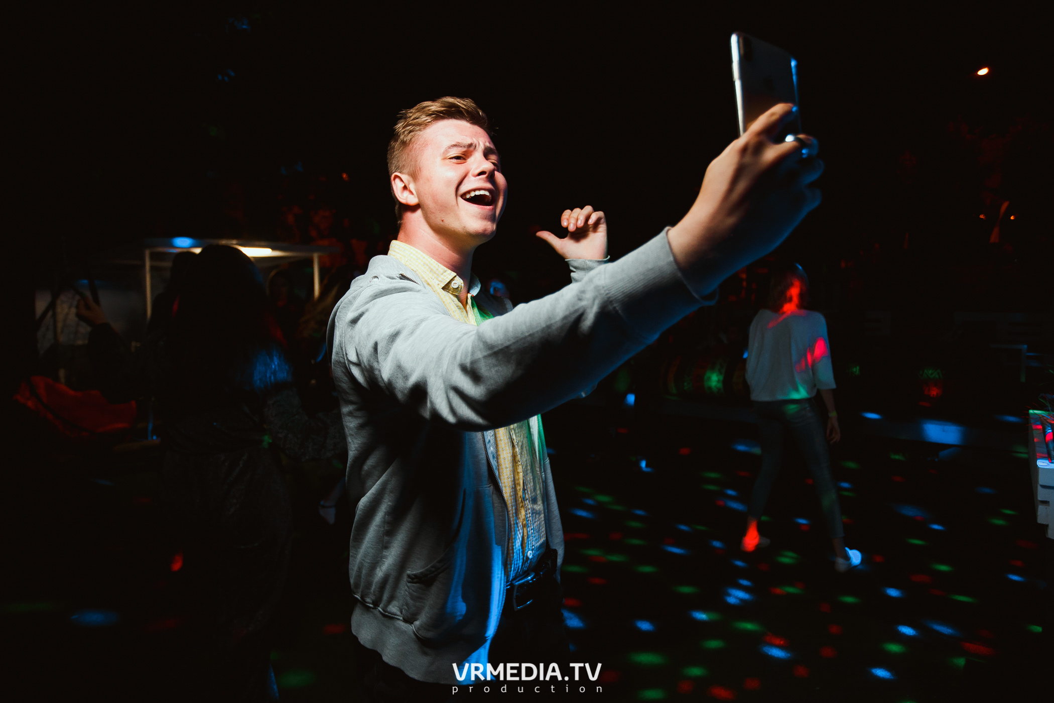 Atomic SUMMER в «КузбассКино»