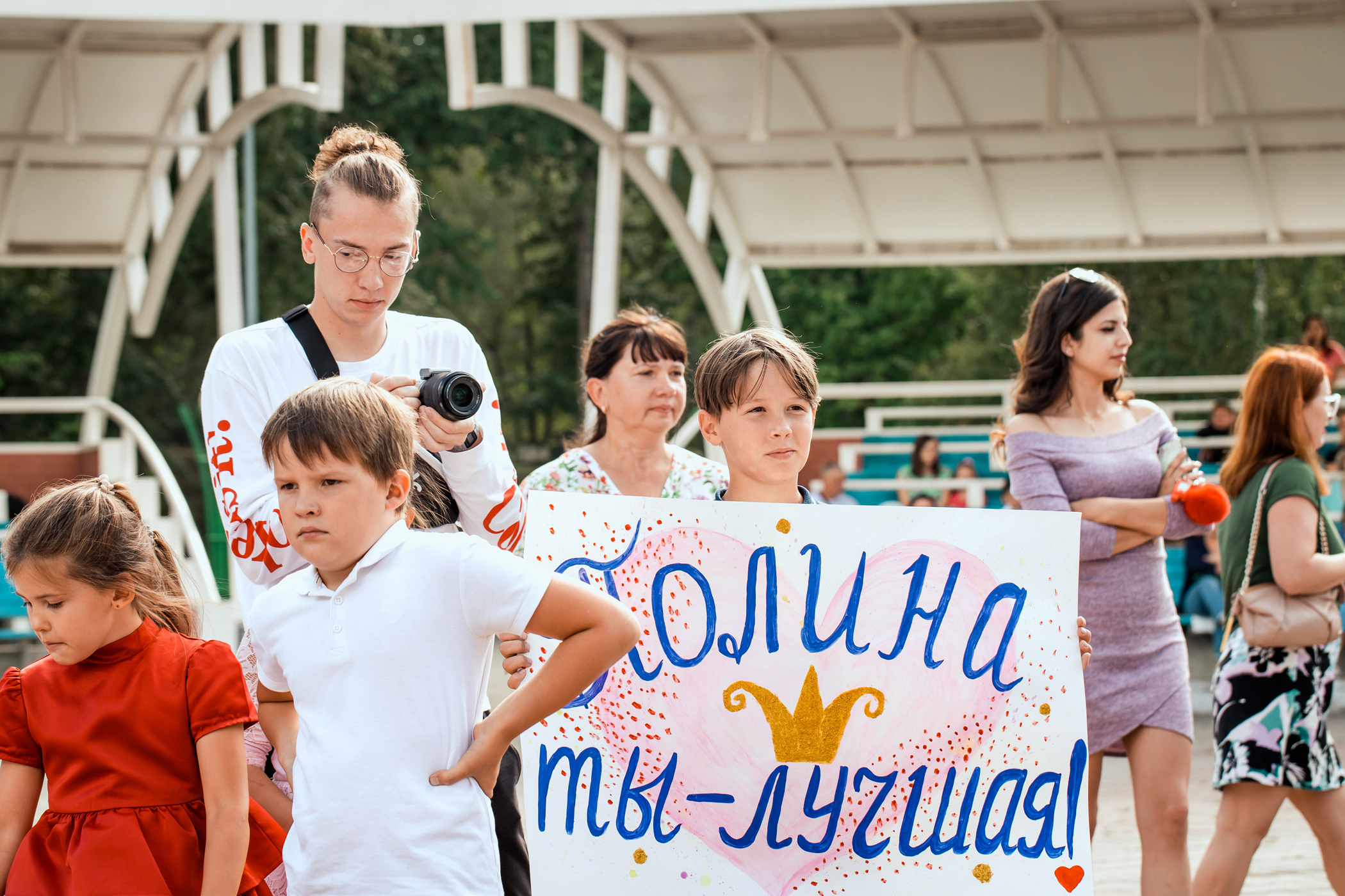 Миссис Кемерово 2020