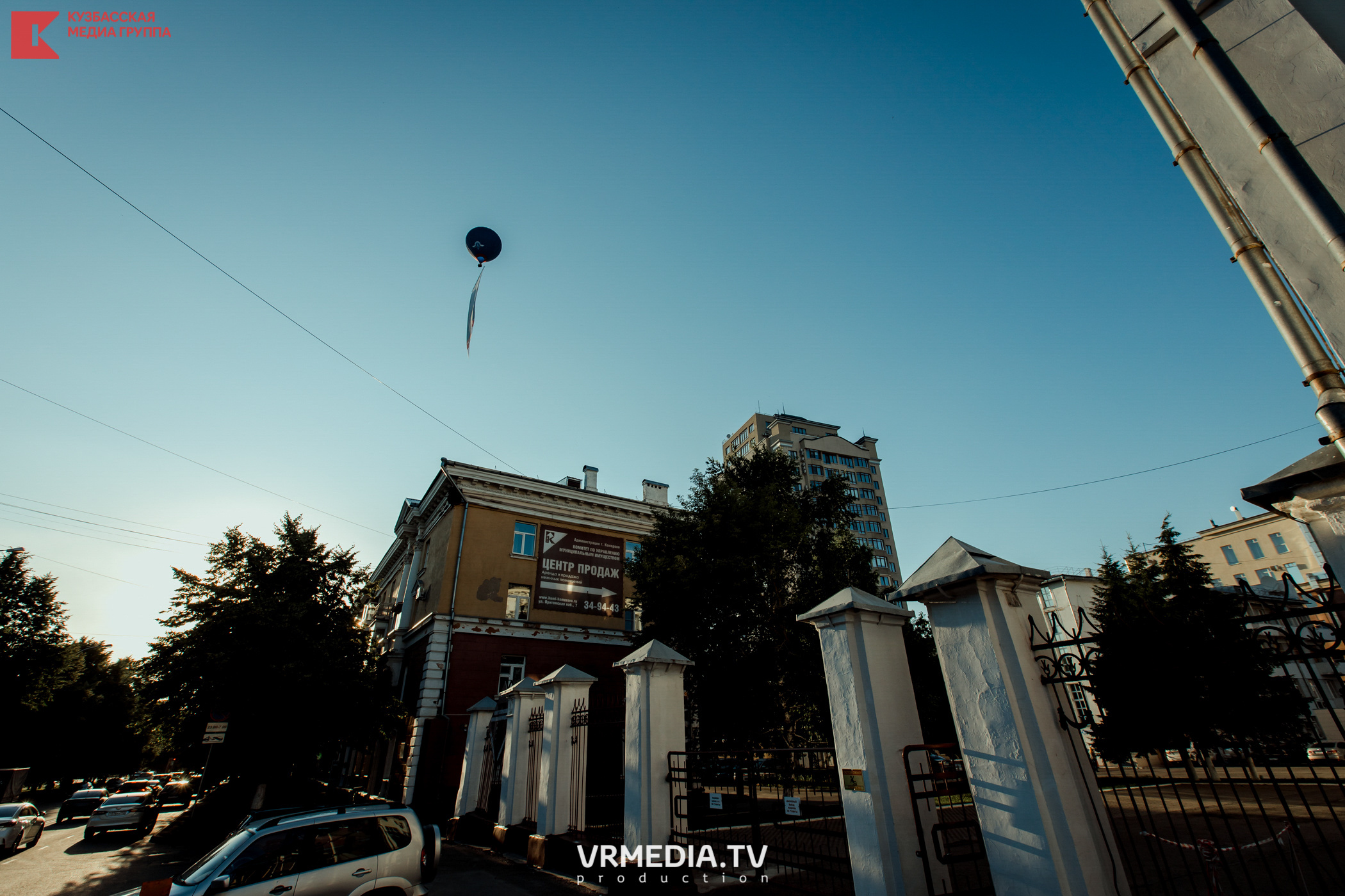 Запуск воздушный шаров. Герой Брестской крепости