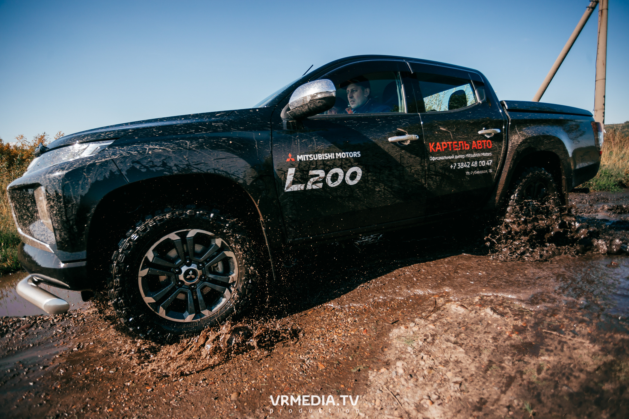 Внедорожный пикник Mitsubushi