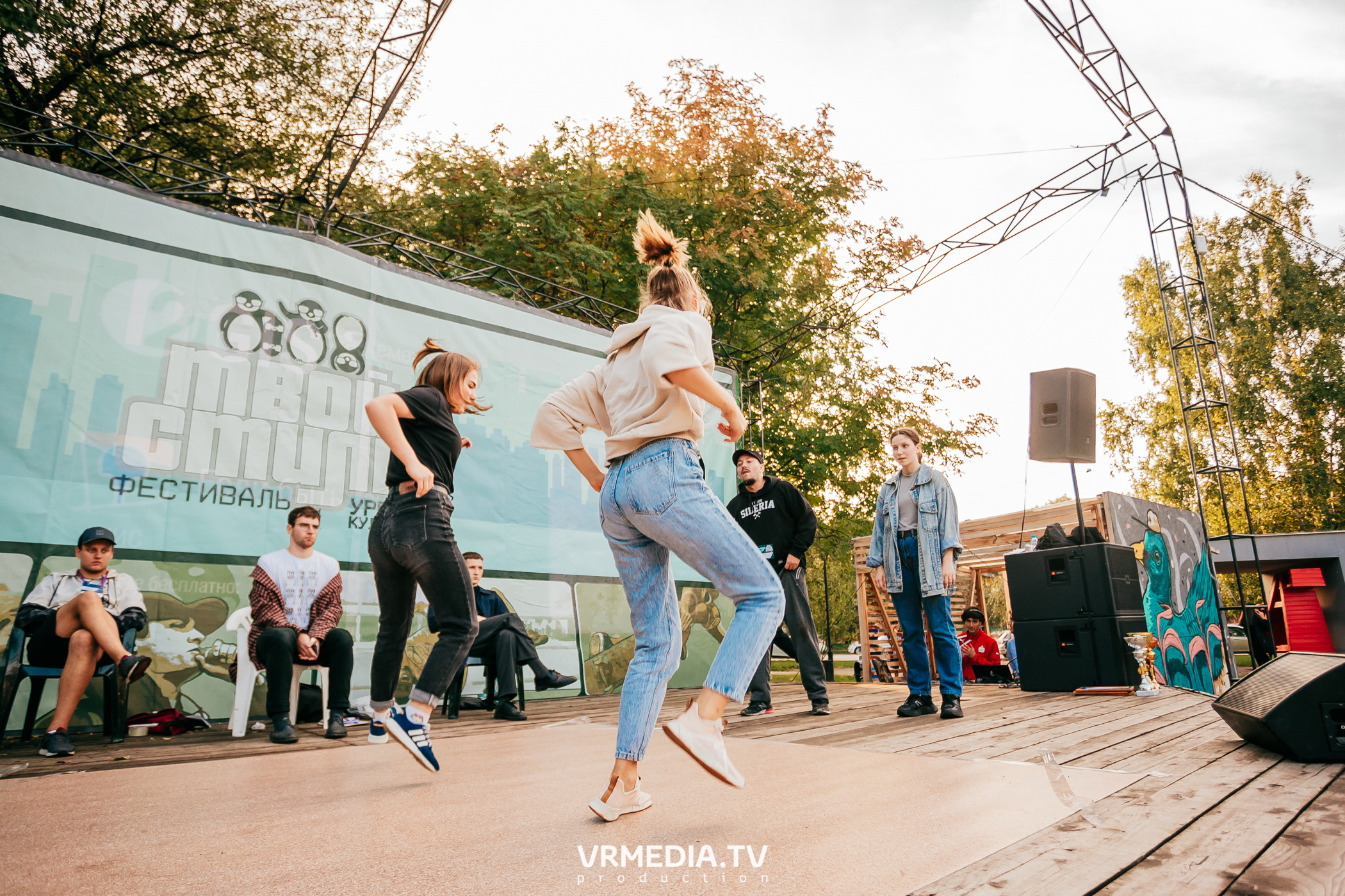 ФЕСТИВАЛЬ УЛИЧНЫХ КУЛЬТУР «ТВОЙ СТИЛЬ»