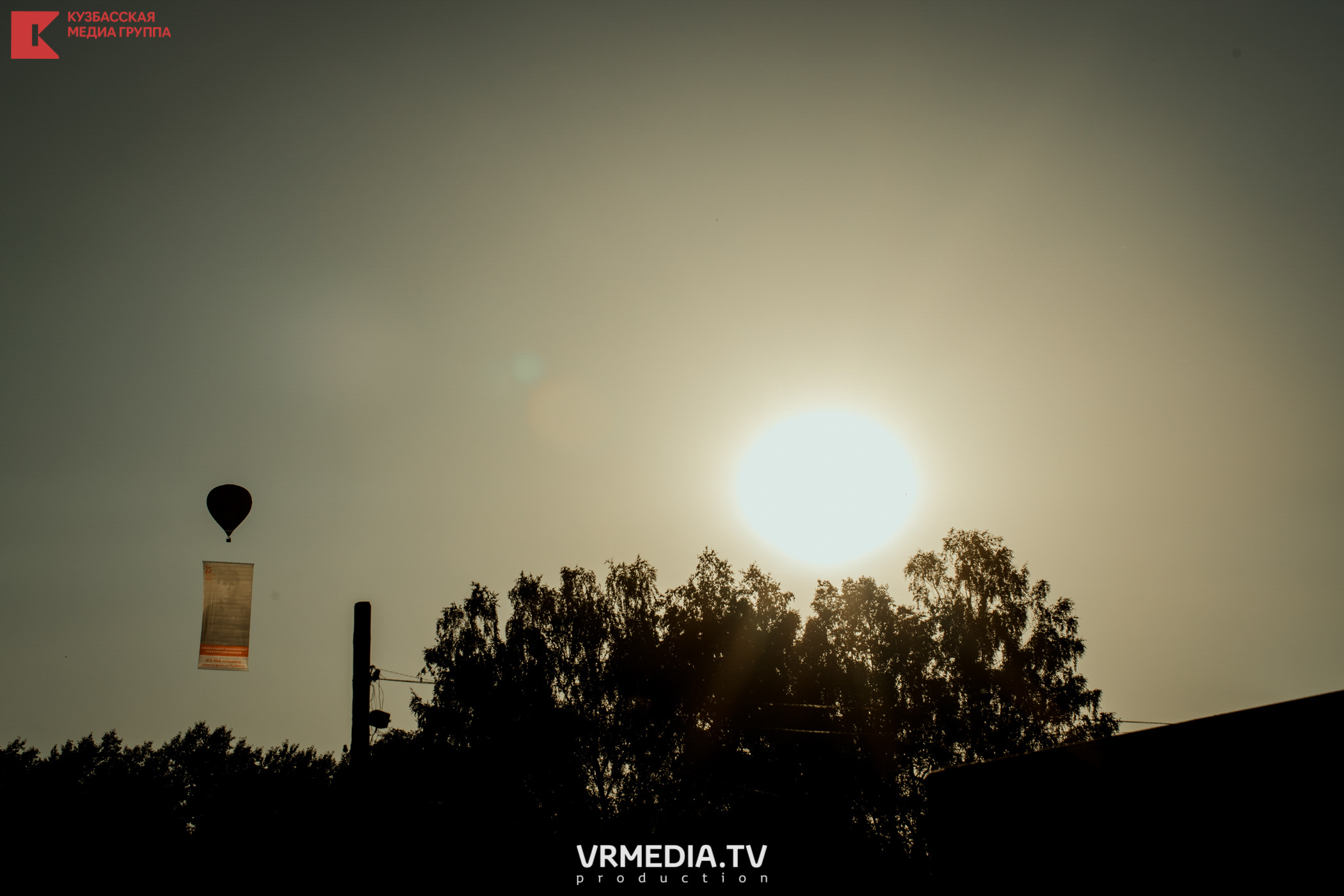 Запуск воздушный шаров. Герой Брестской крепости