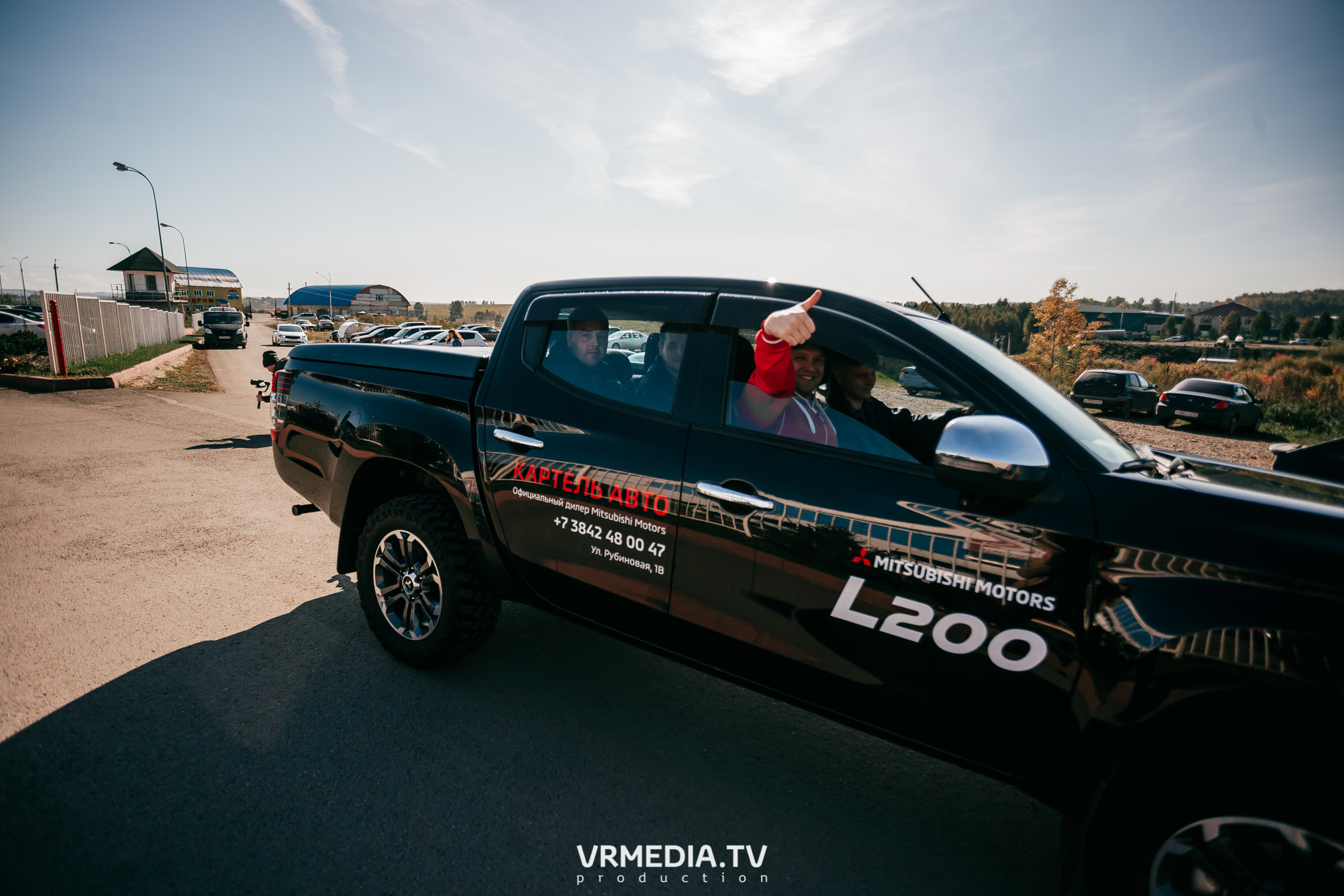 Внедорожный пикник Mitsubushi