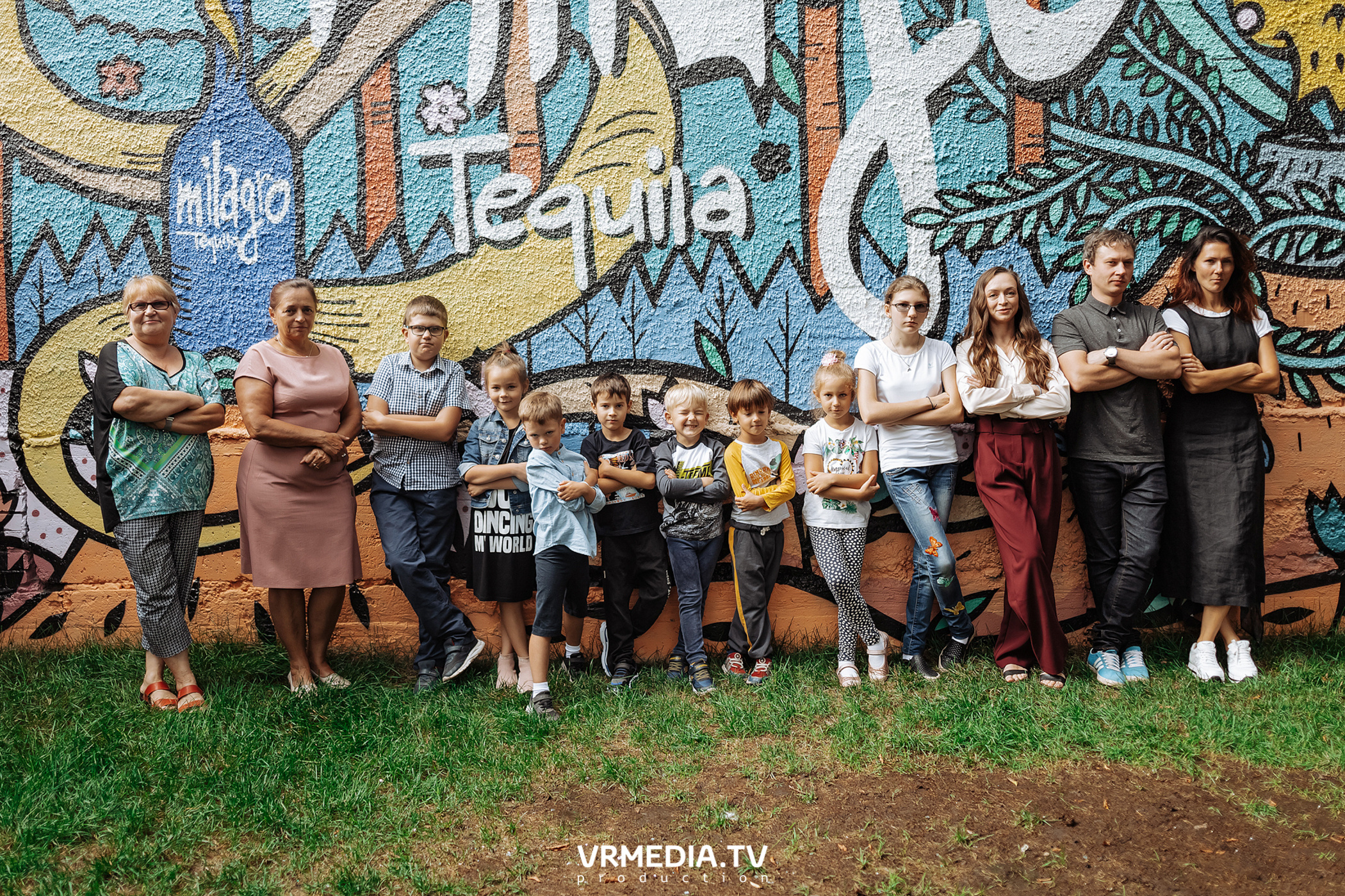 День Рождения Мирона