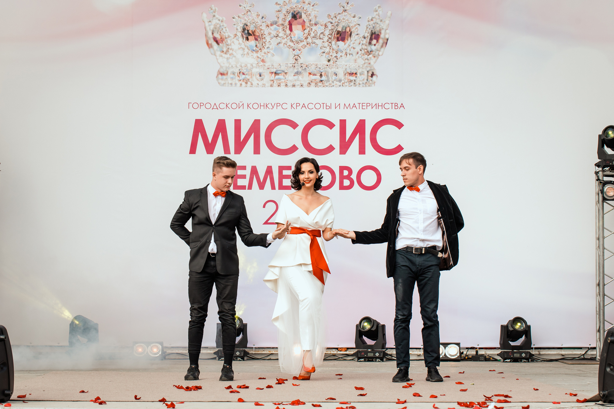 Миссис Кемерово 2020