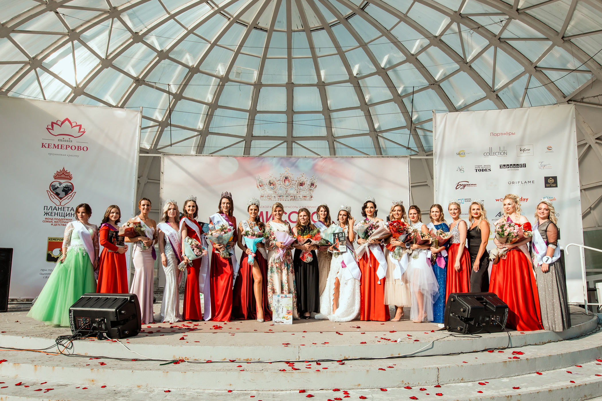 Миссис Кемерово 2020