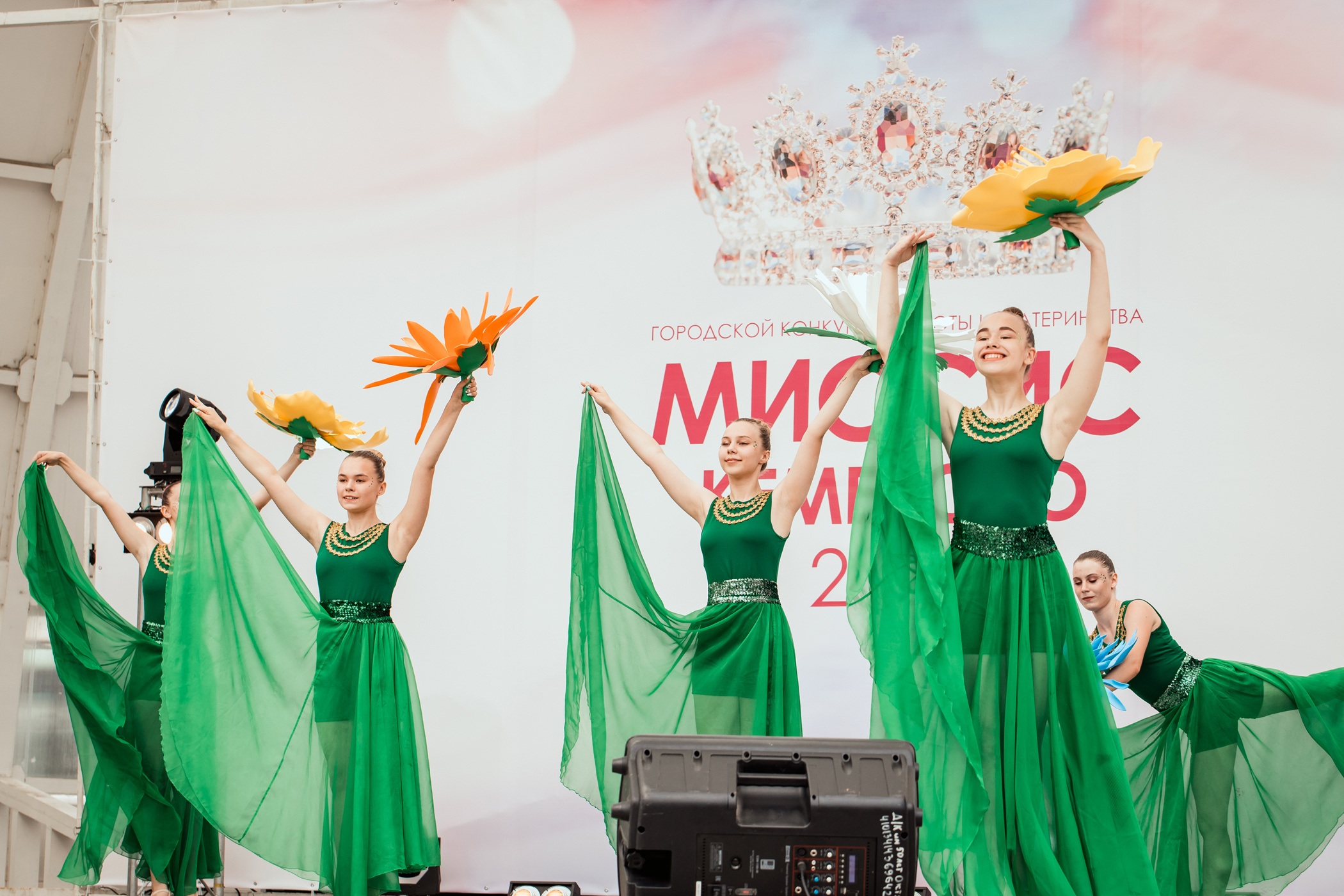 Миссис Кемерово 2020