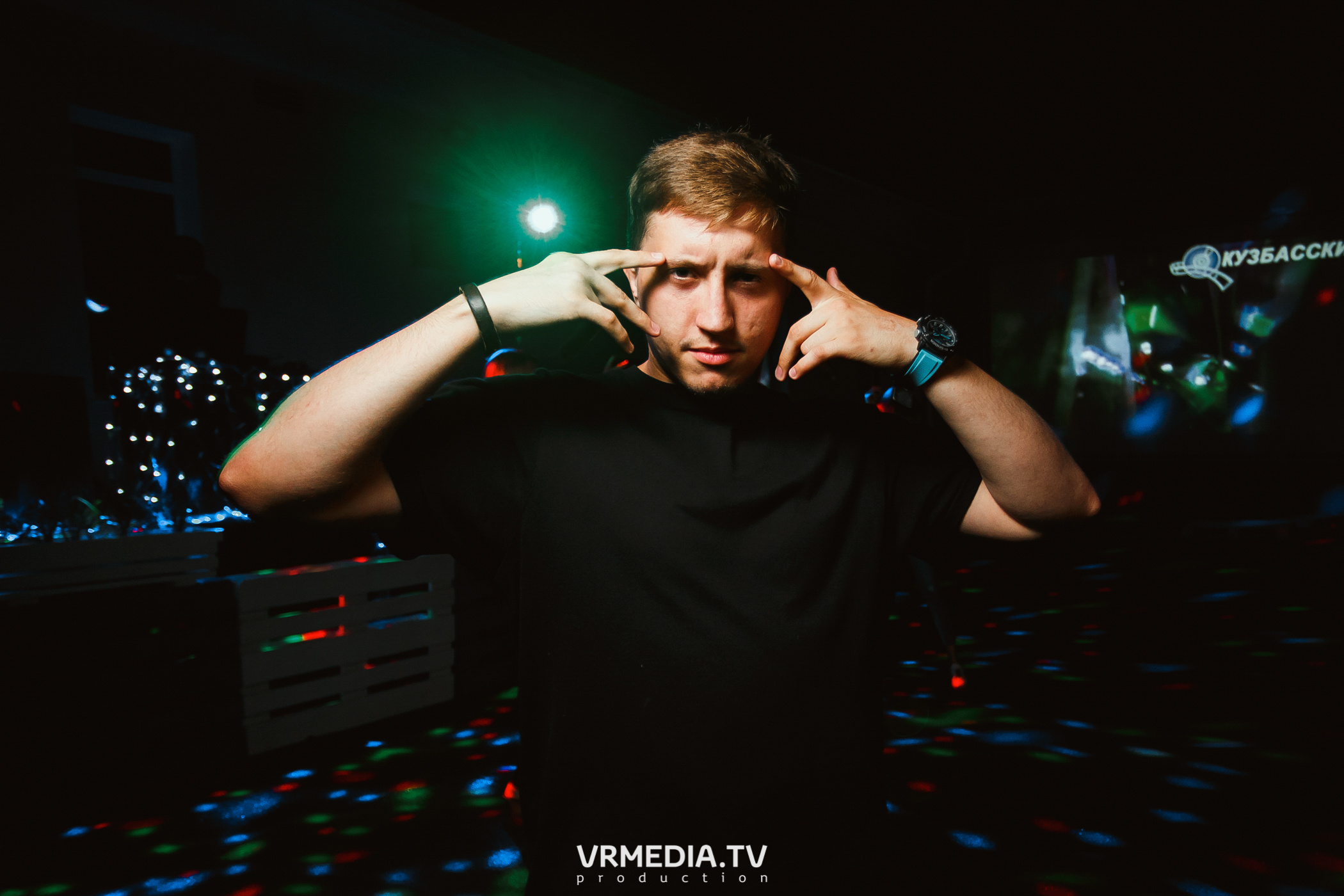 Atomic SUMMER в «КузбассКино»