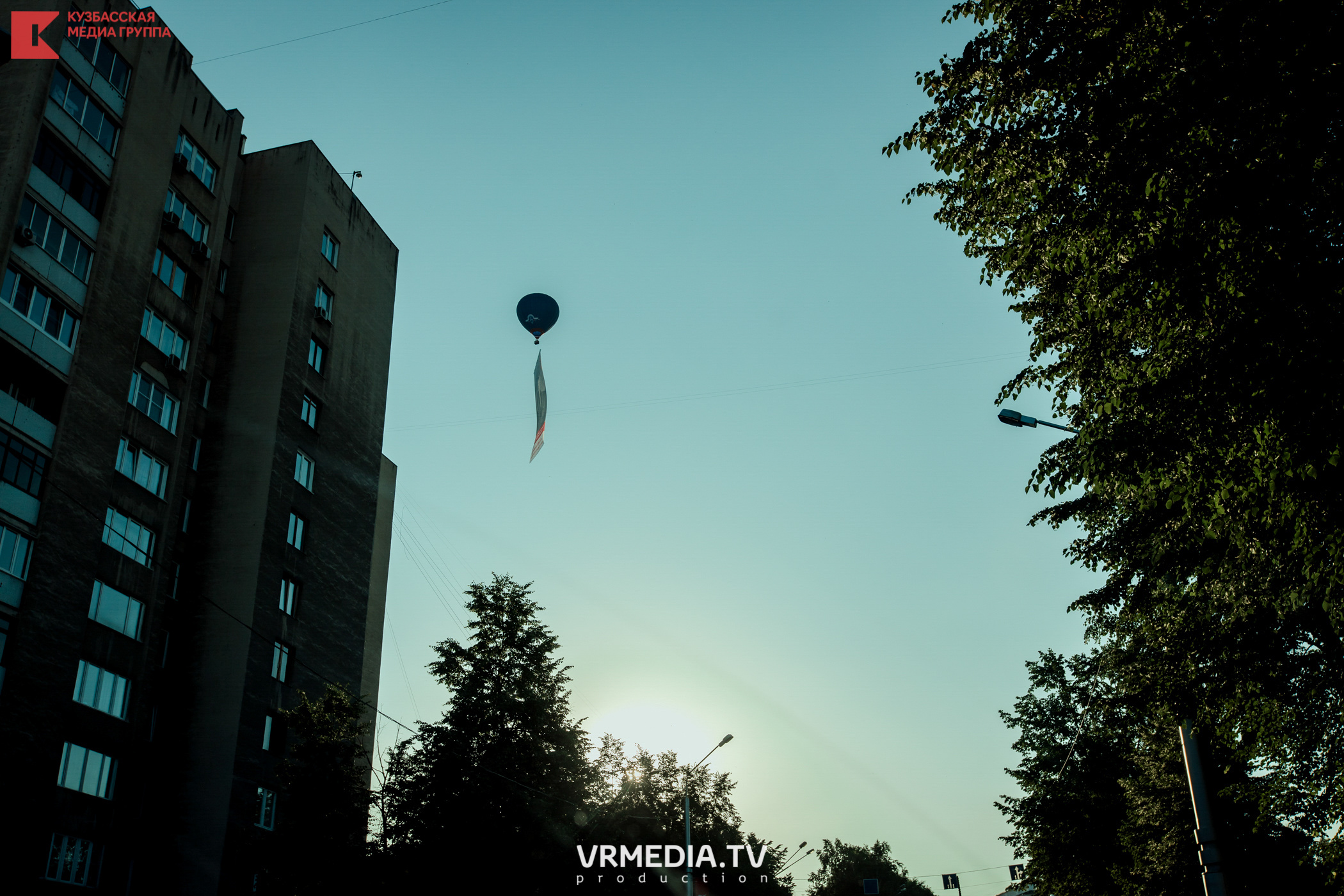 Запуск воздушный шаров. Герой Брестской крепости