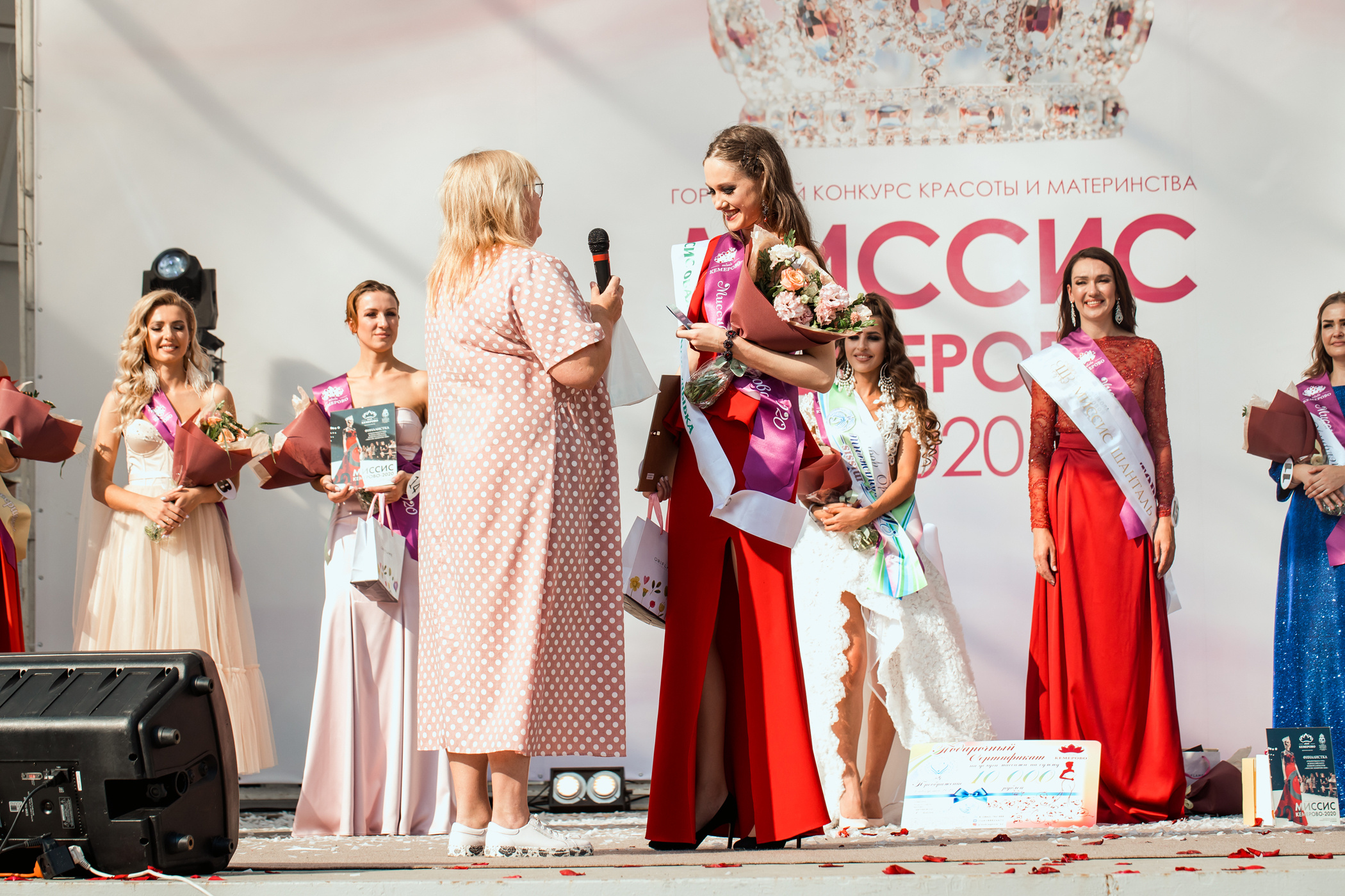 Миссис Кемерово 2020