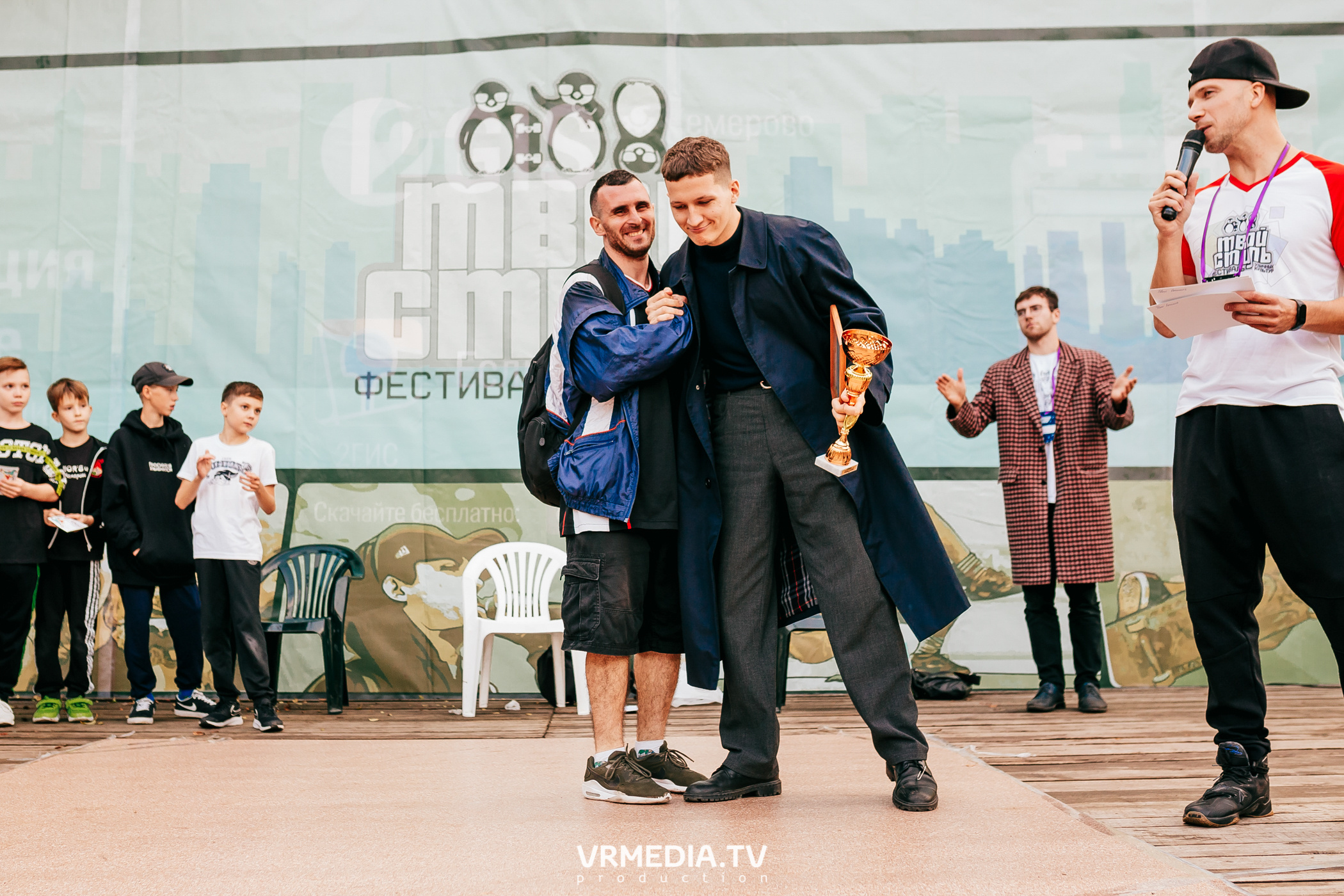 ФЕСТИВАЛЬ УЛИЧНЫХ КУЛЬТУР «ТВОЙ СТИЛЬ»