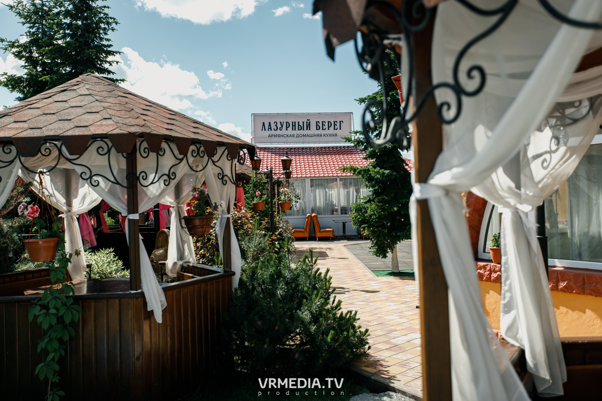 Backstage «Своя кухня» в РК «Лазурный Берег»