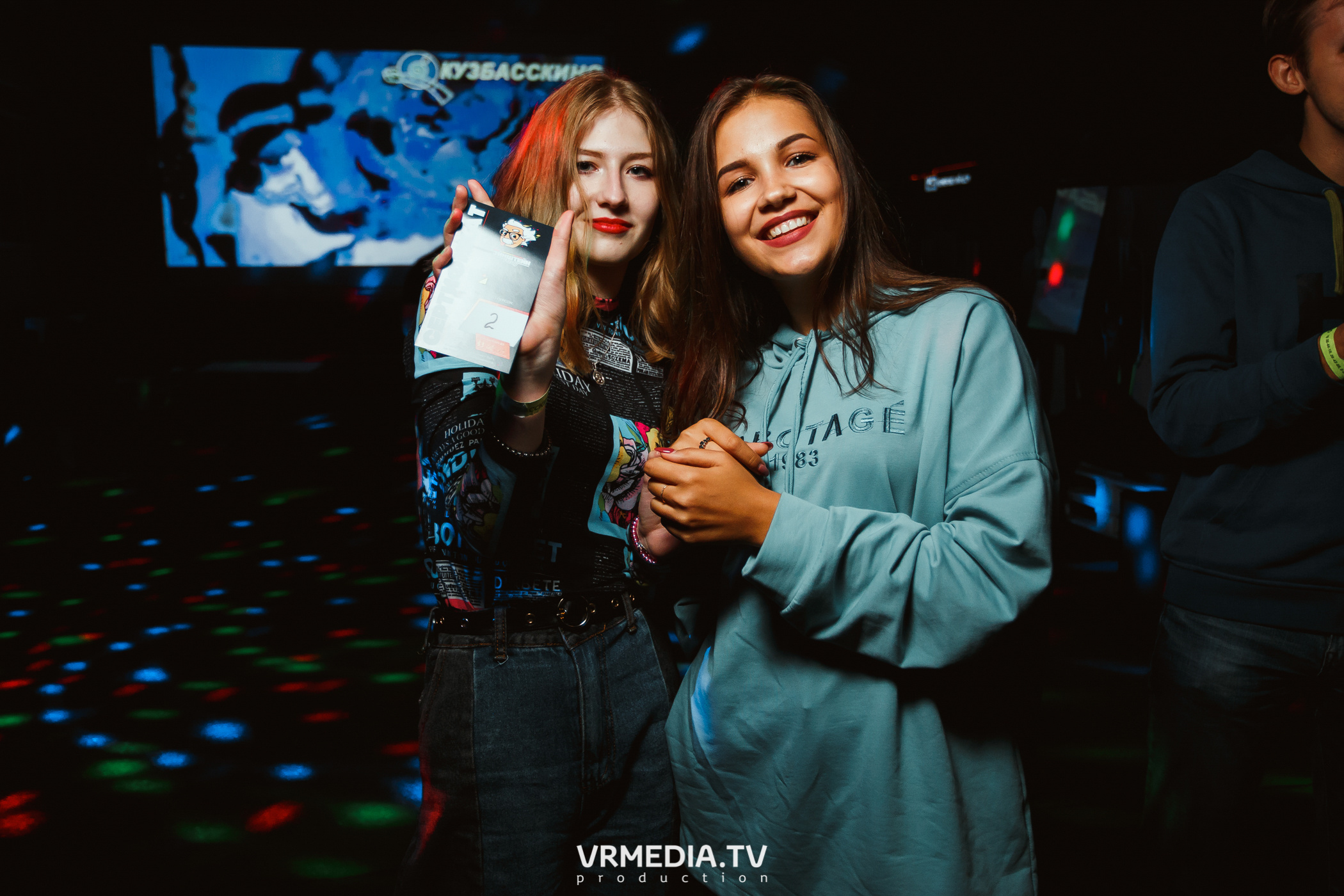 Atomic SUMMER в «КузбассКино»