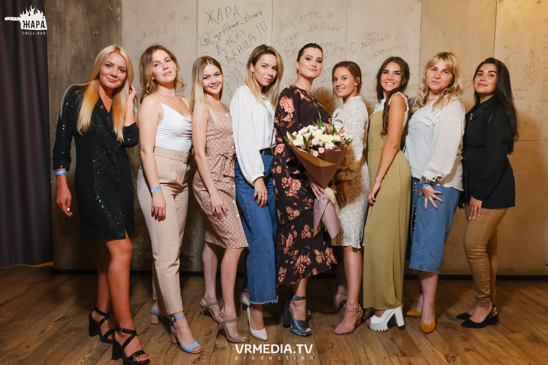 Группа «MOVETON» в гриль-баре «Жара»