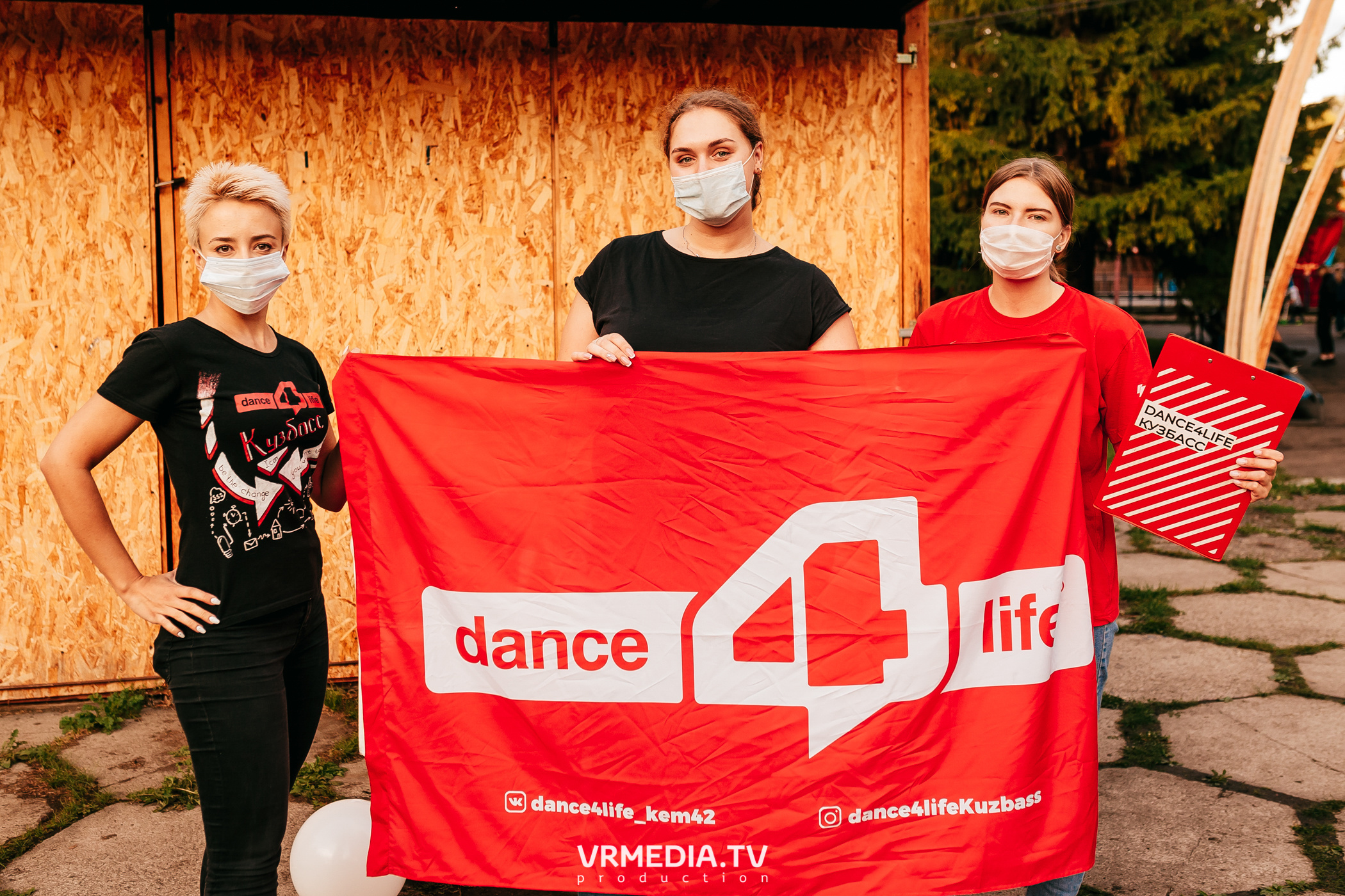 ФЕСТИВАЛЬ УЛИЧНЫХ КУЛЬТУР «ТВОЙ СТИЛЬ»