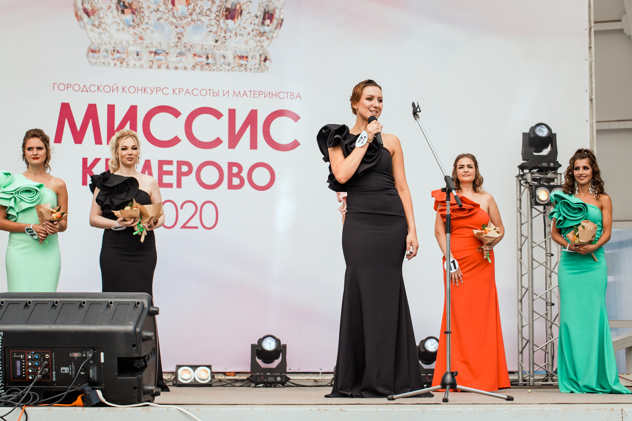 Миссис Кемерово 2020