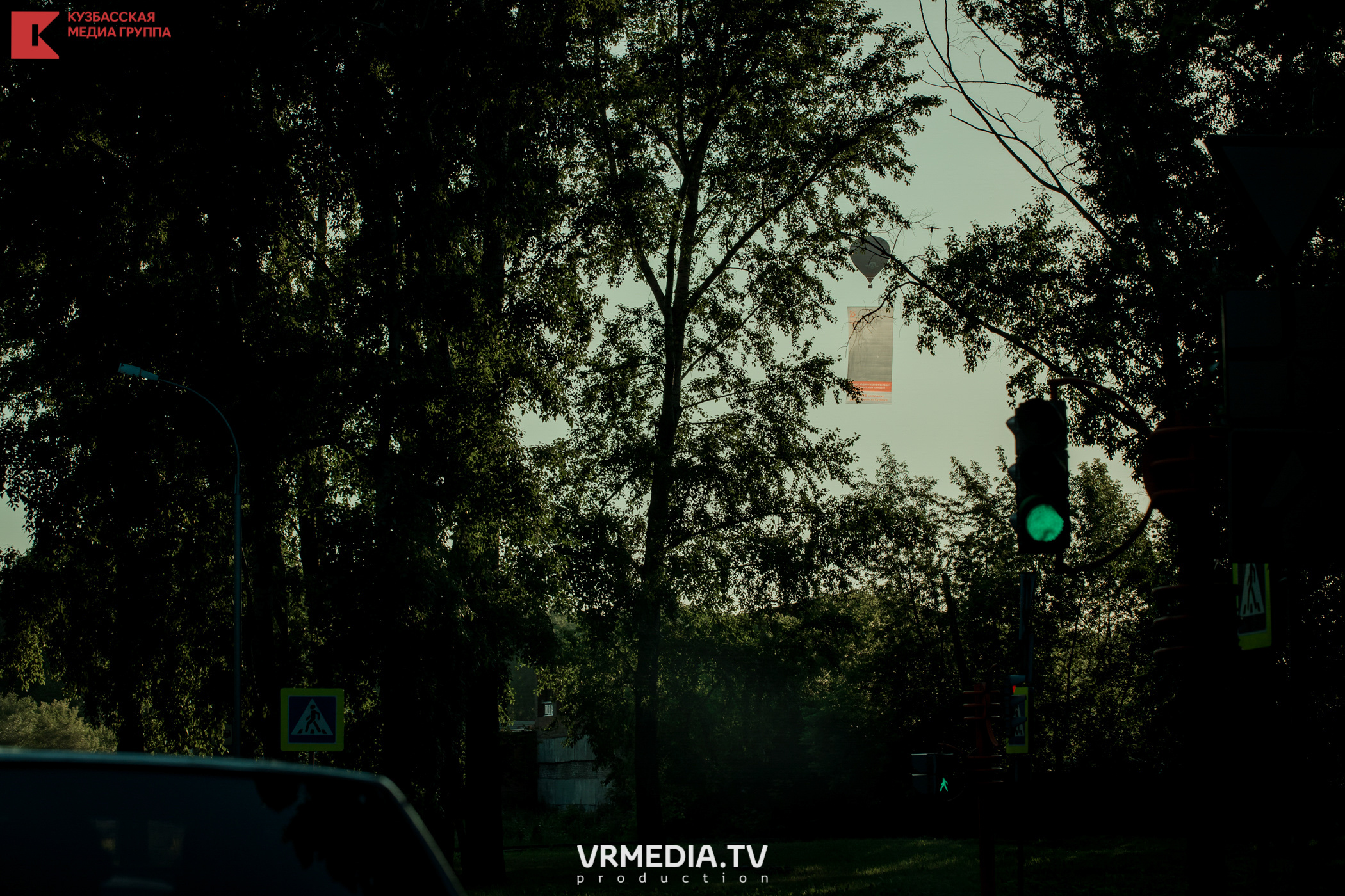 Запуск воздушный шаров. Герой Брестской крепости