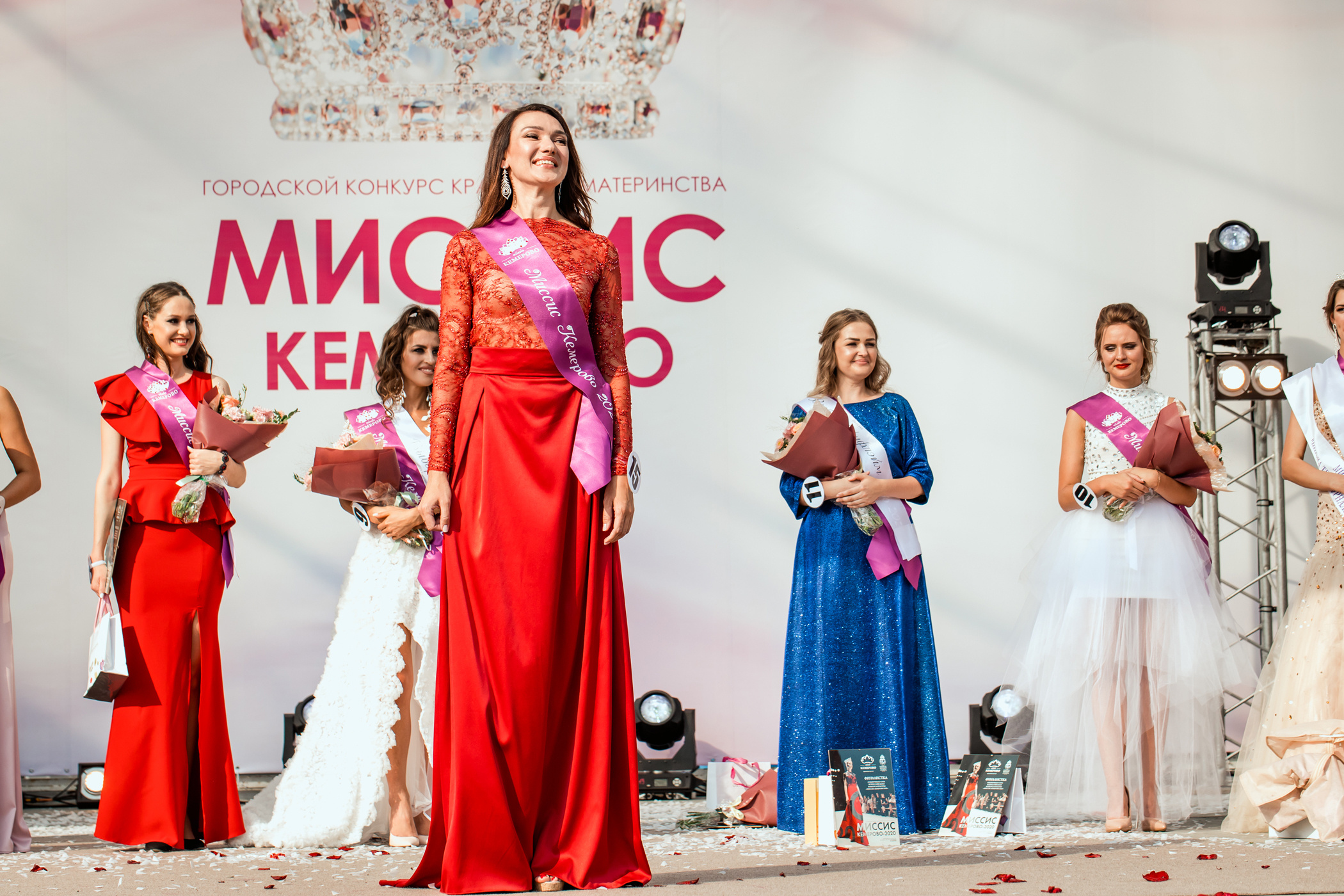 Миссис Кемерово 2020