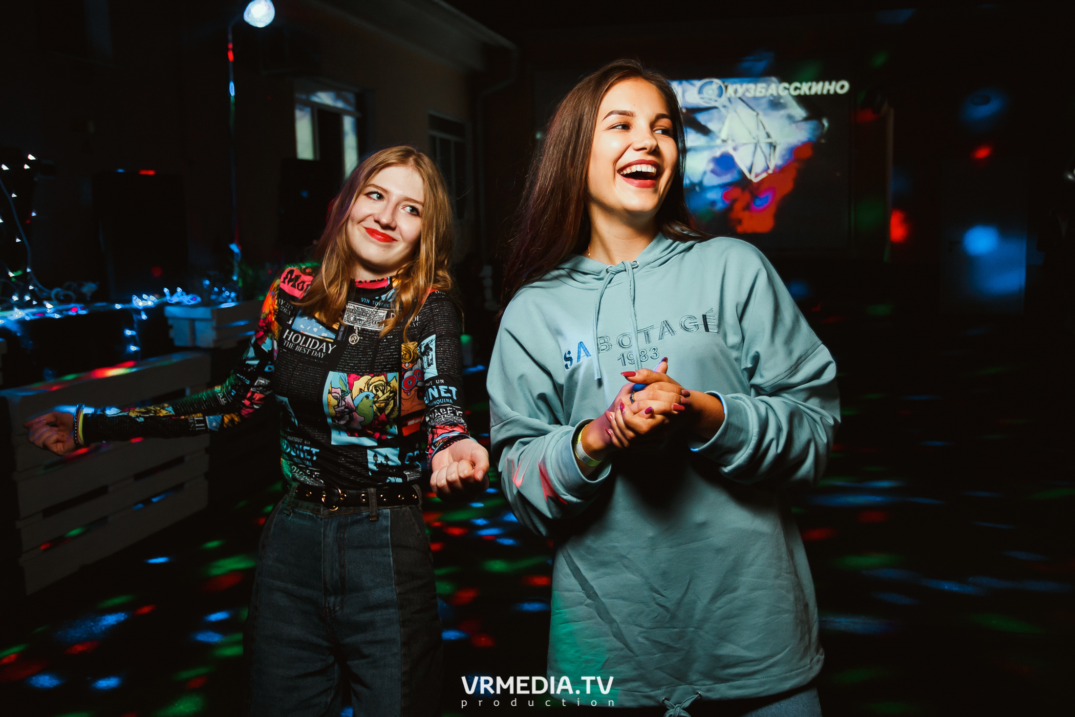 Atomic SUMMER в «КузбассКино»