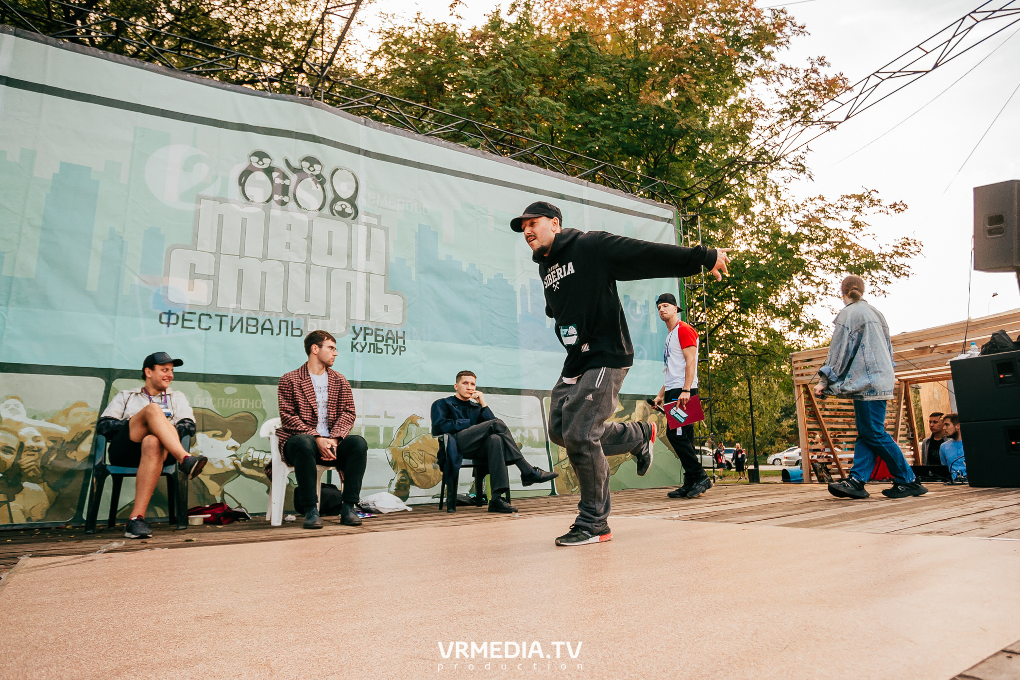 ФЕСТИВАЛЬ УЛИЧНЫХ КУЛЬТУР «ТВОЙ СТИЛЬ»