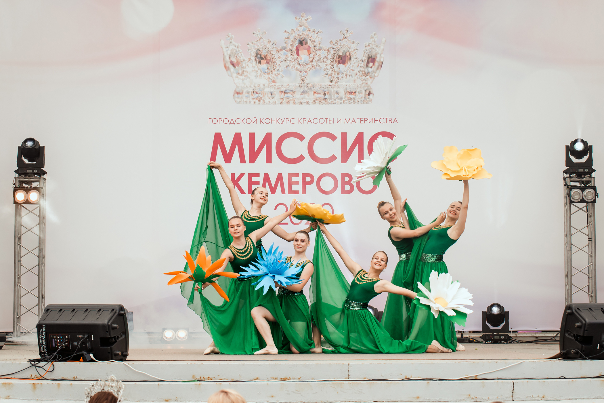 Миссис Кемерово 2020