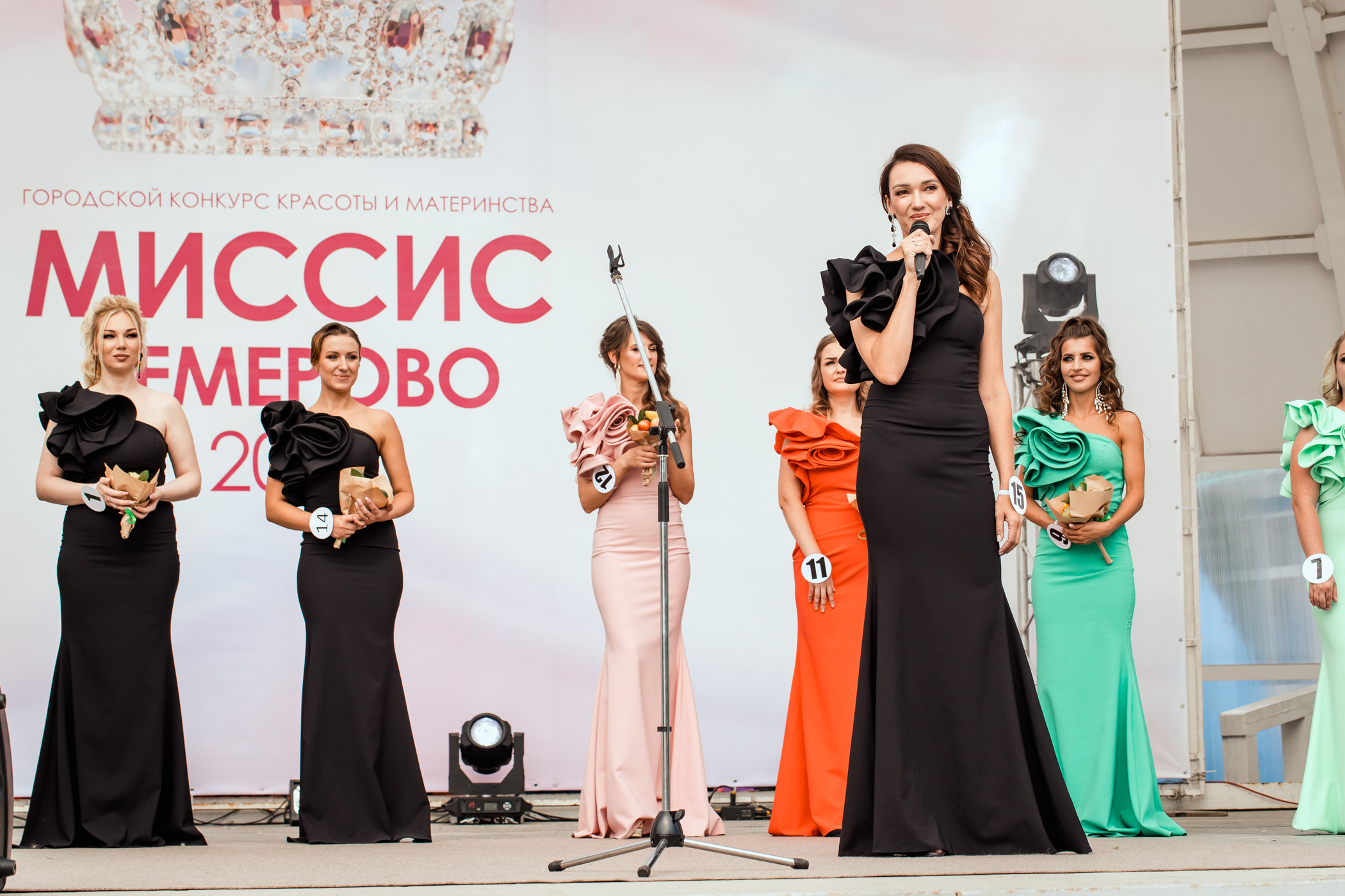 Миссис Кемерово 2020